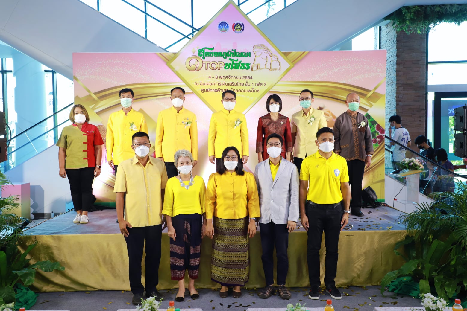 พช.ยโสธร ขนทัพสินค้า OTOP ของดีของเด่นจังหวัดยโสธร  จัดแสดงและจำหน่าย ณ ศูนย์การค้าเสริมไทยคอมเพล็กซ์มหาสารคาม จังหวัดมหาสารคาม ระหว่างวันที่ 4 – 8 พฤศจิกายน 2564