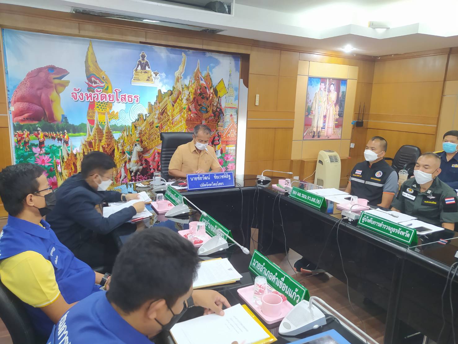 พช.ยโสธร ร่วมประชุมคณะทำงานโต๊ะข่าวเพื่อเฝ้าระวังปัญหายาเสพติดระดับพื้นที่ จังหวัดยโสธร ?