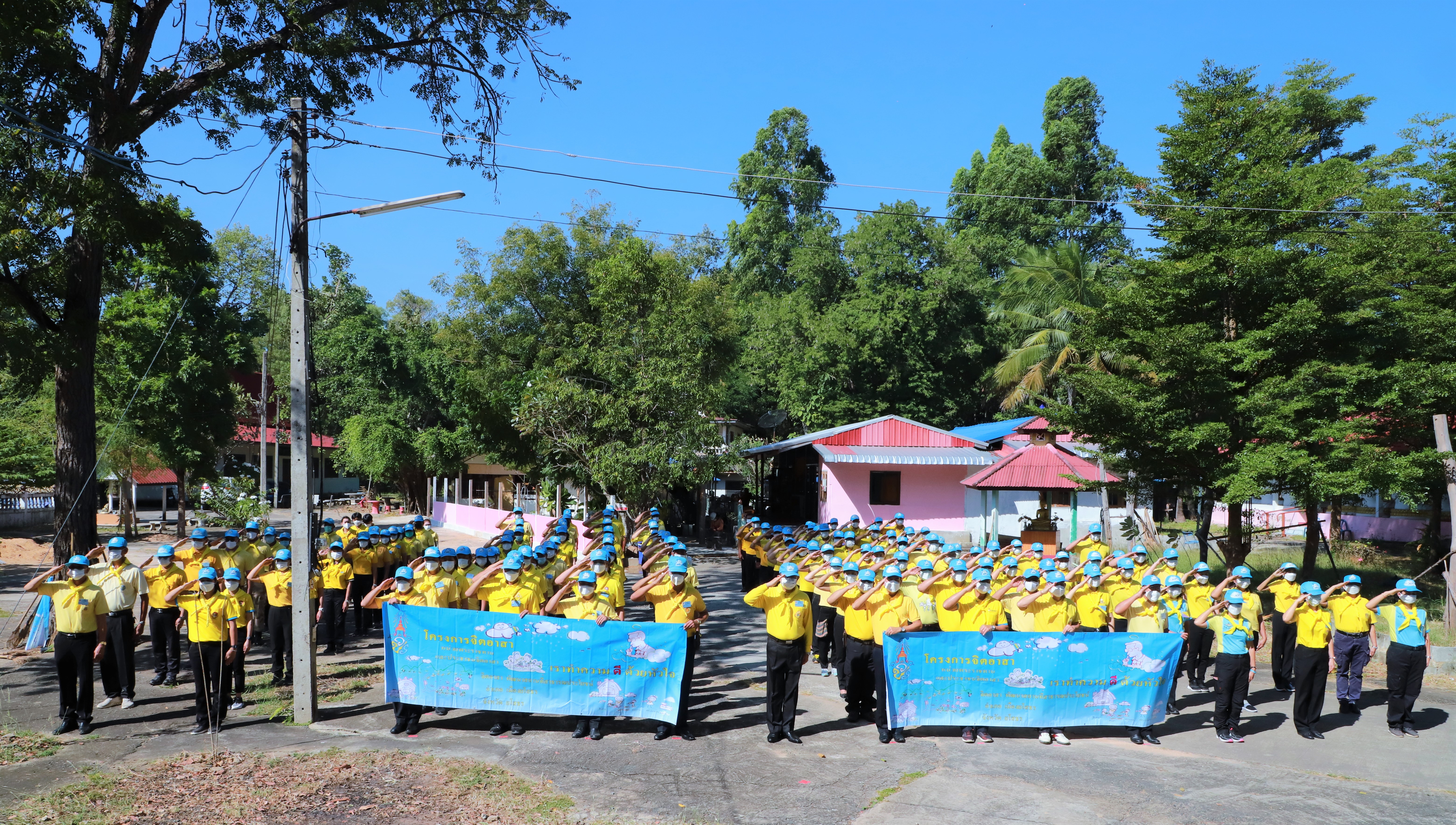 พช.ยโสธร ร่วมจิตอาสาพัฒนา เนื่องในวันคล้ายวันสรรคตพระบาทสมเด็จพระมงกุฏเกล้าเจ้าอยู่หัว ?