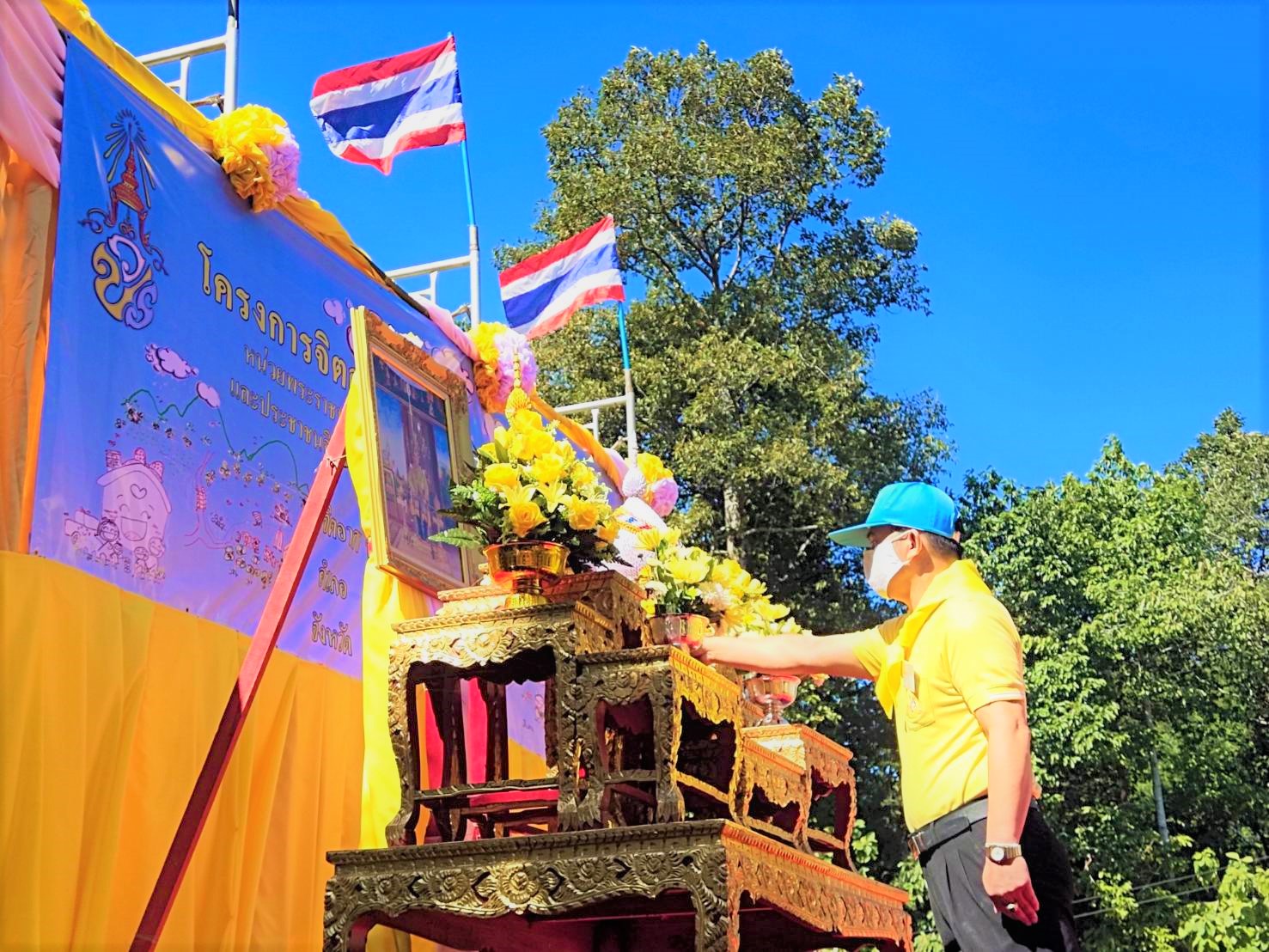 พช.ยโสธร   ร่วมกิจกรรมจิตอาสาพัฒนาแหล่งน้ำสาธารณะประโยชน์ ???