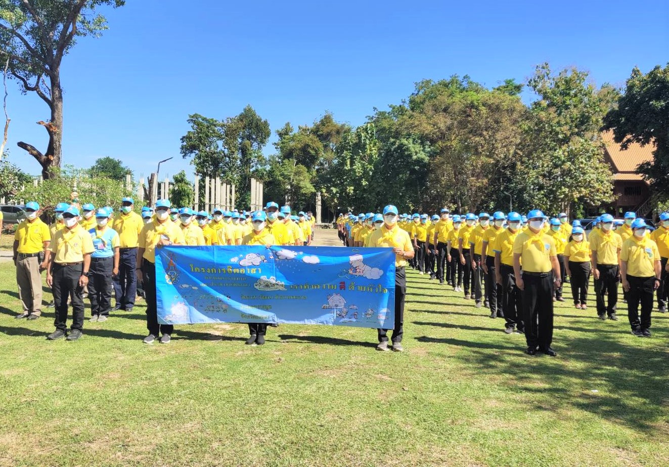 พช.ยโสธร   ร่วมกิจกรรมจิตอาสาพัฒนาแหล่งน้ำสาธารณะประโยชน์ ???