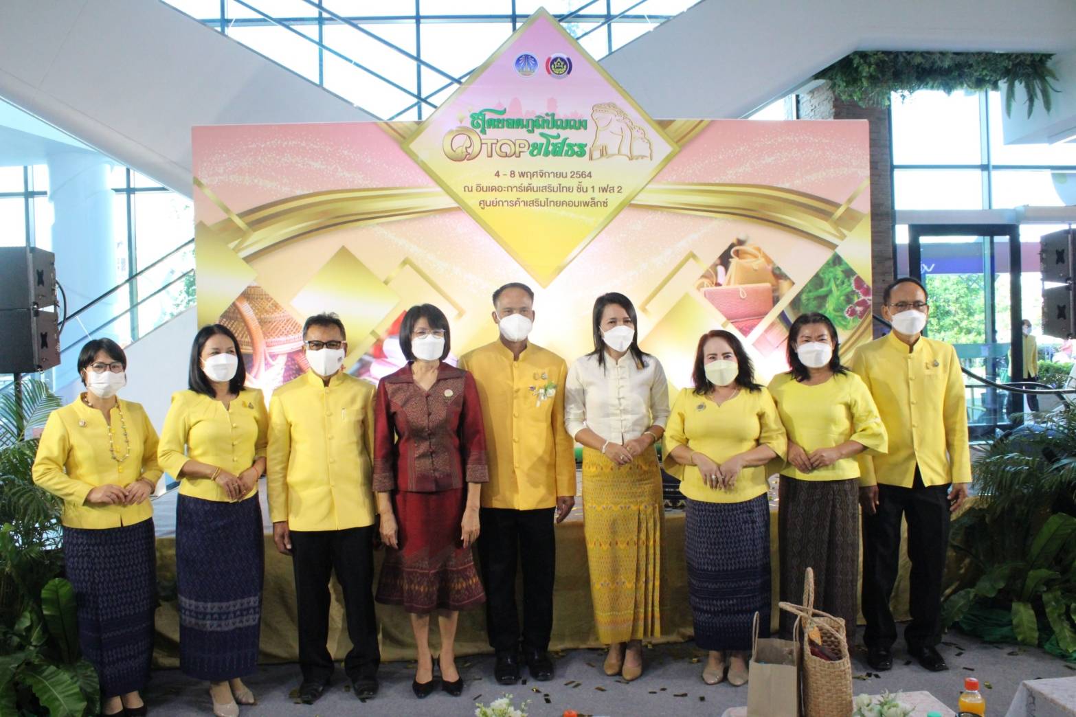 พช.ยโสธร ขนทัพสินค้า OTOP ของดีของเด่นจังหวัดยโสธร  จัดแสดงและจำหน่าย ณ ศูนย์การค้าเสริมไทยคอมเพล็กซ์มหาสารคาม จังหวัดมหาสารคาม ระหว่างวันที่ 4 – 8 พฤศจิกายน 2564