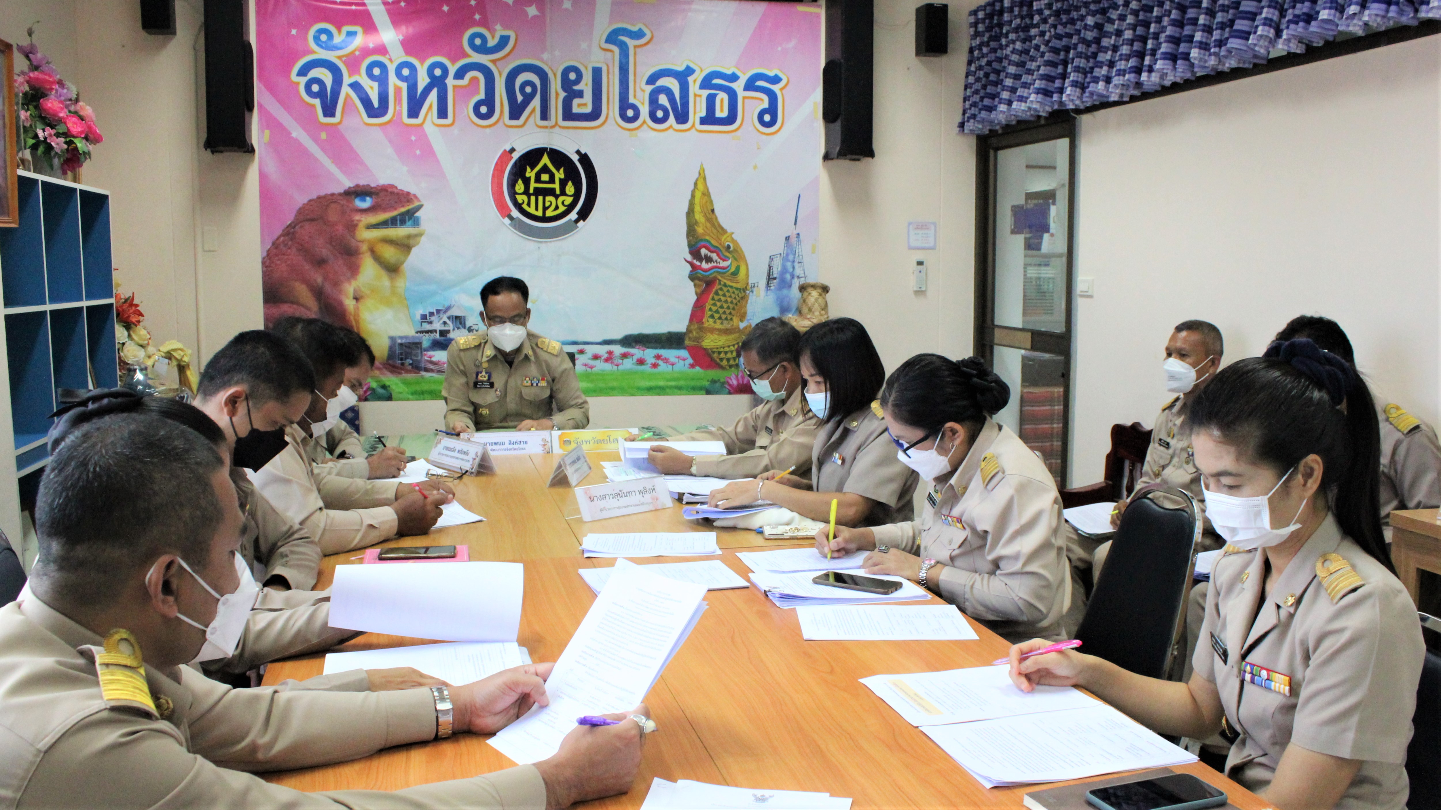 พช.ยโสธร ประชุมเตรียมความพร้อมการคัดเลือกบุคคลให้ปฏิบัติหน้าที่นักการตลาดรุ่นใหม่ ครั้งที่ 1/2564  ?