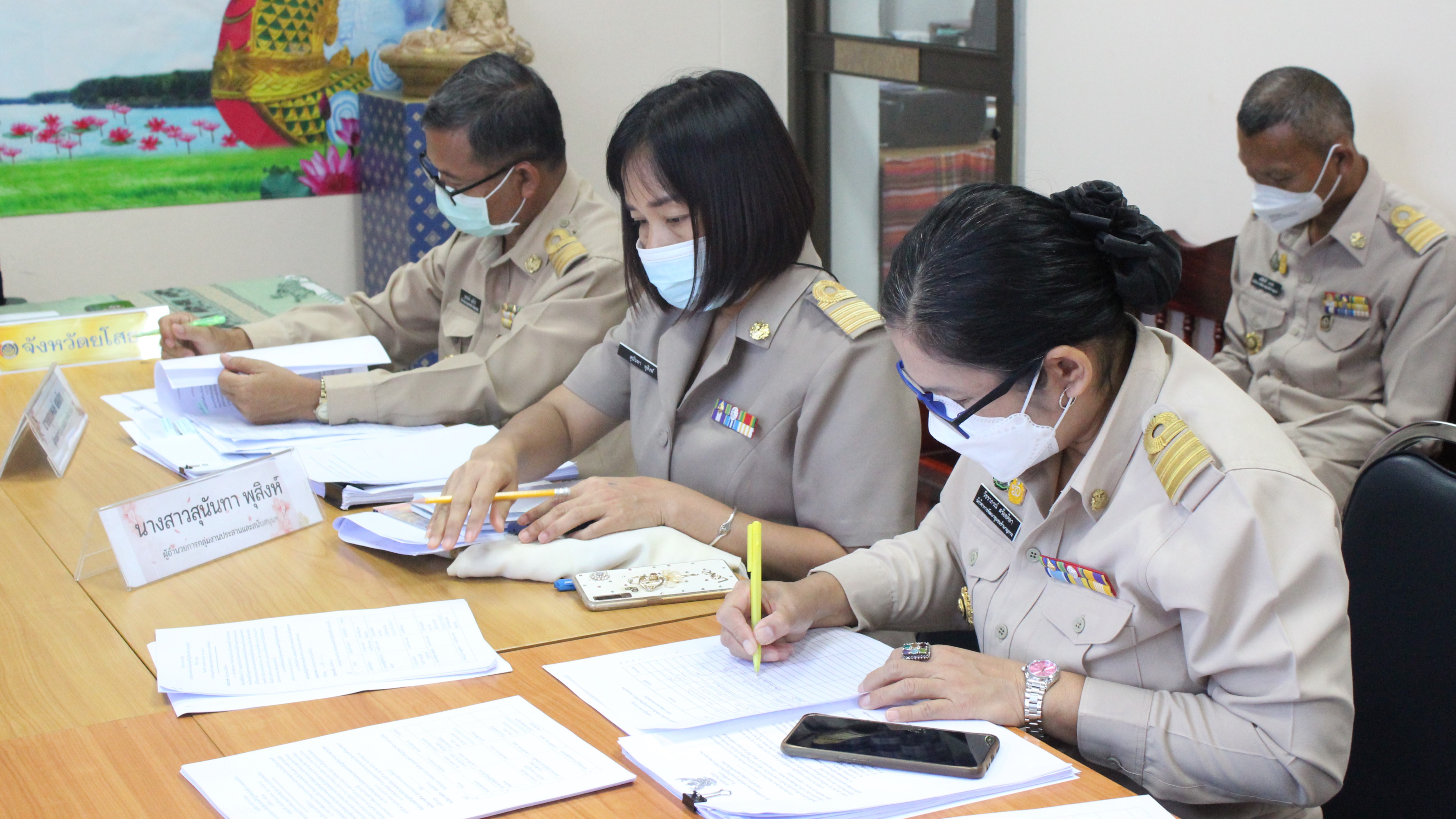 พช.ยโสธร ประชุมเตรียมความพร้อมการคัดเลือกบุคคลให้ปฏิบัติหน้าที่นักการตลาดรุ่นใหม่ ครั้งที่ 1/2564  ?