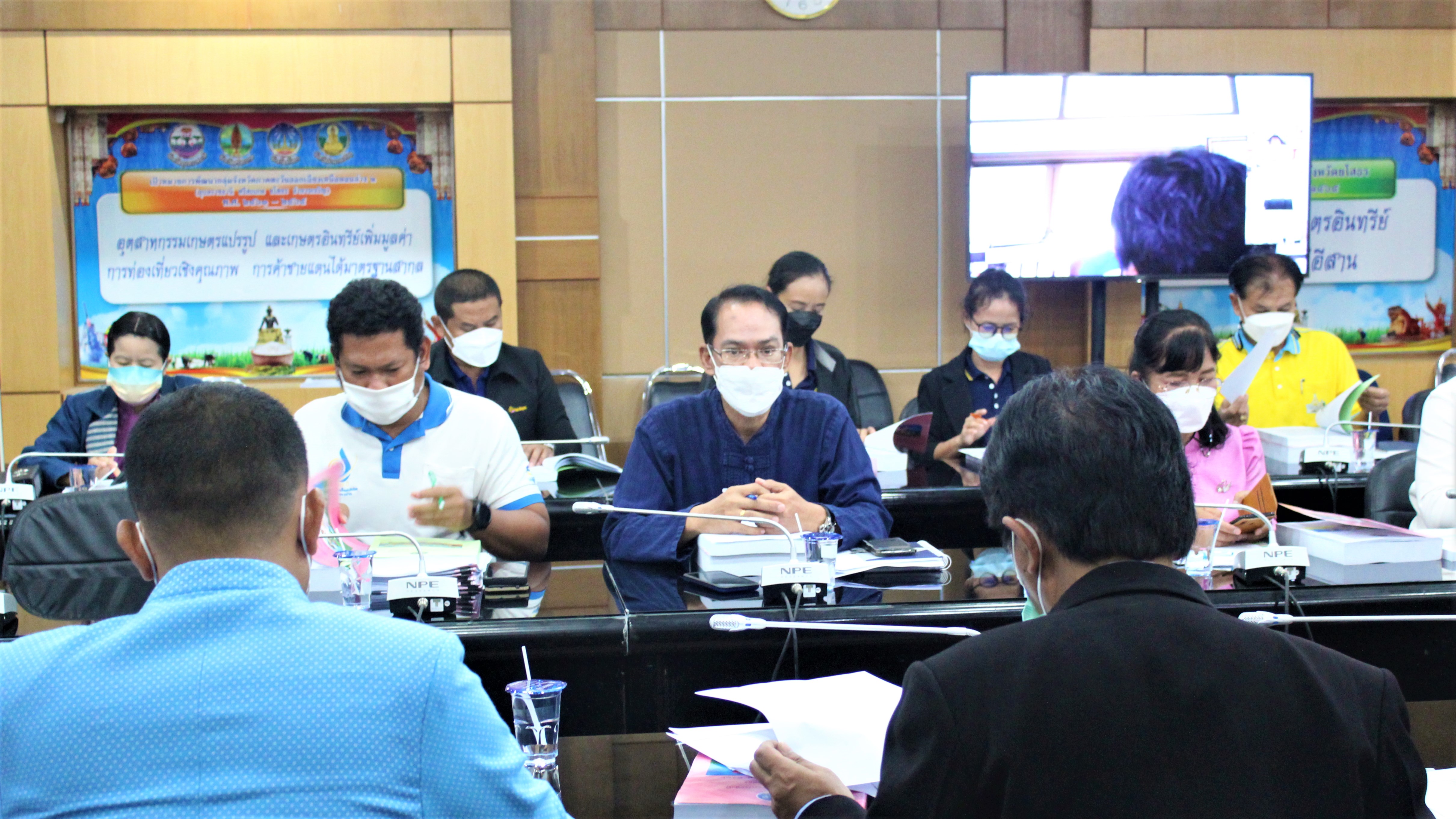 พช.ยโสธร ร่วมประชุมหารือโครงการตามแผนปฎิบัติราชการประจำปีของจังหวัดและกลุ่มจังหวัด  ประจำปีงบประมาณ พ.ศ.2566 ผ่านระบบประชุมทางไกล  Zoom Meeting