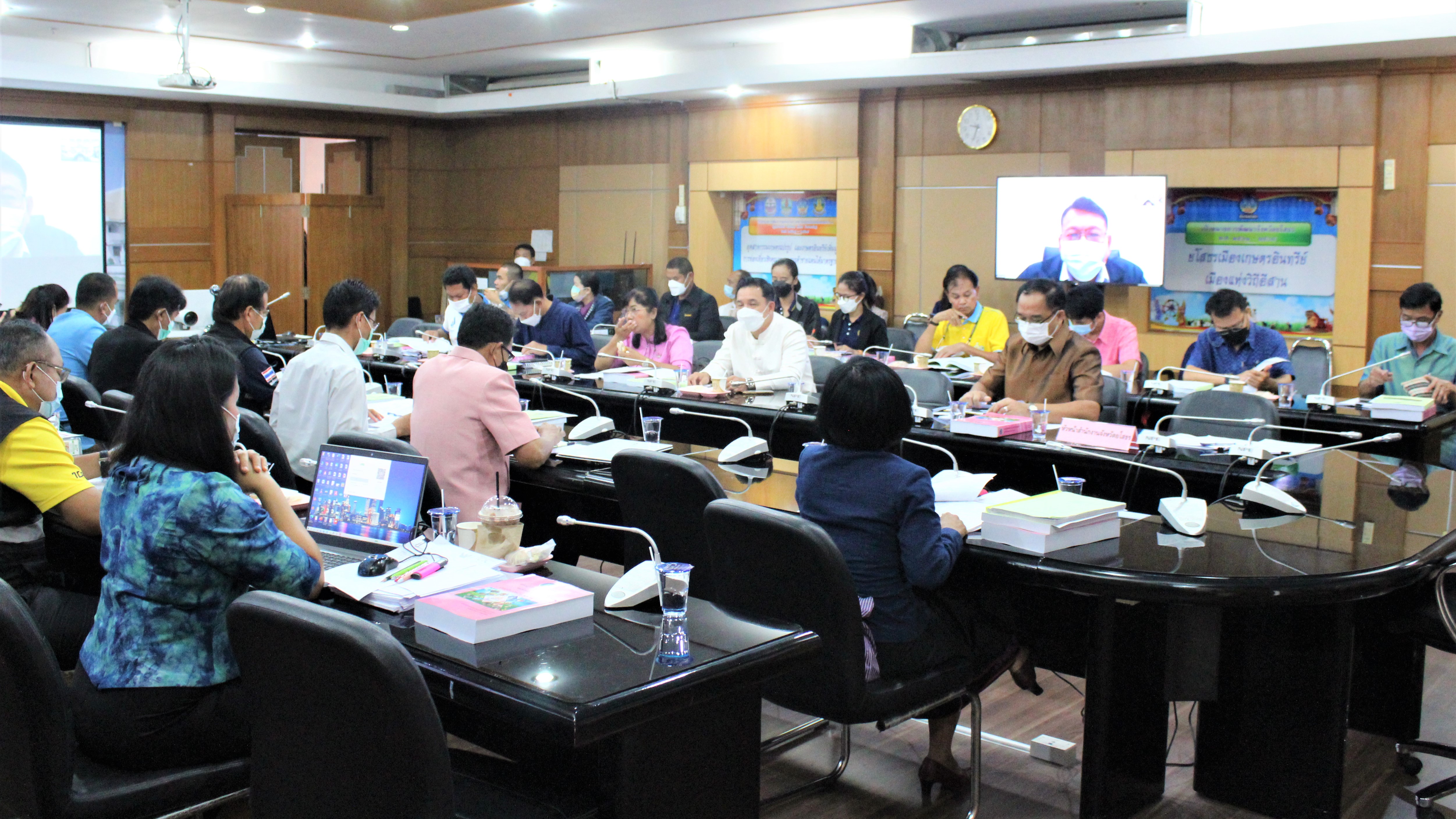 พช.ยโสธร ร่วมประชุมหารือโครงการตามแผนปฎิบัติราชการประจำปีของจังหวัดและกลุ่มจังหวัด  ประจำปีงบประมาณ พ.ศ.2566 ผ่านระบบประชุมทางไกล  Zoom Meeting