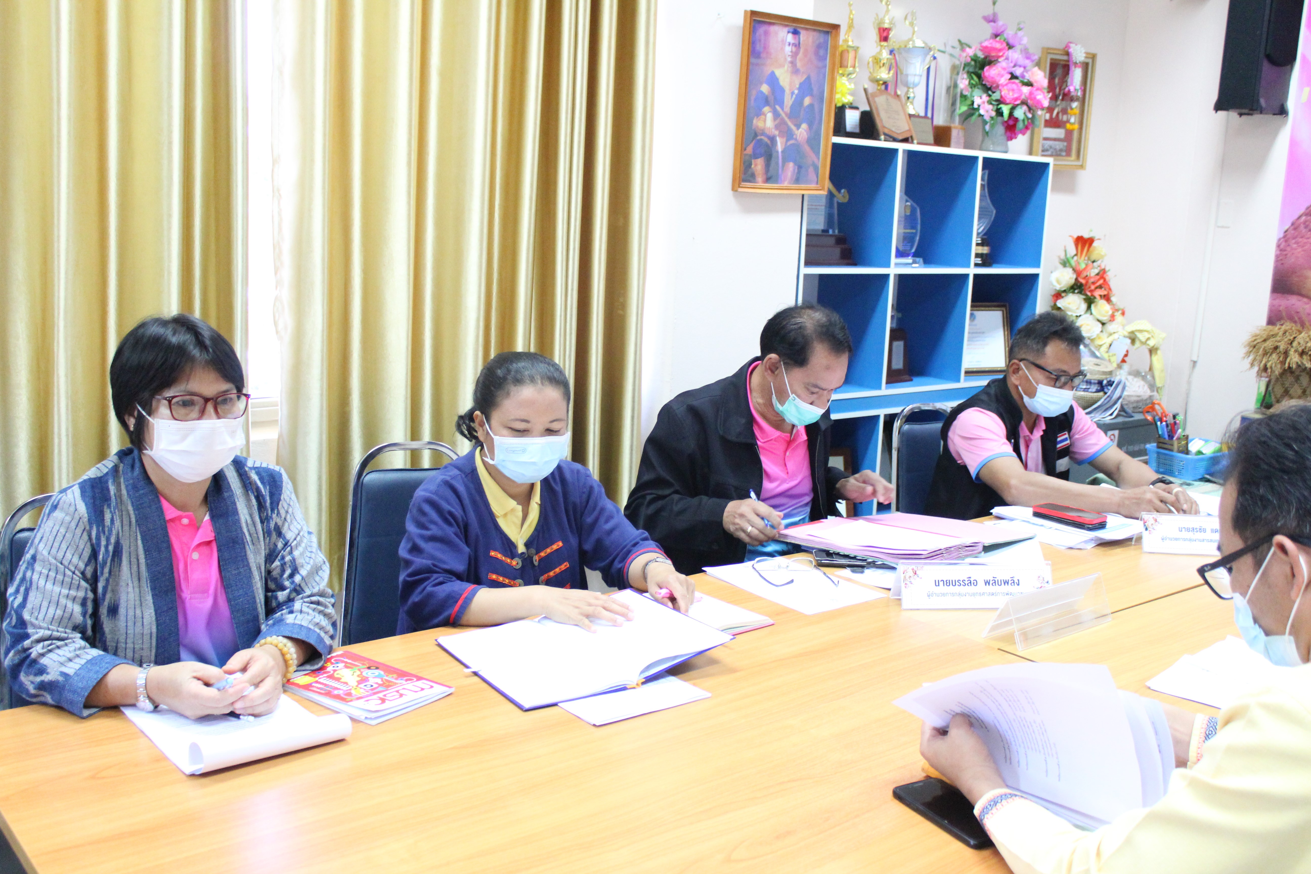 พช.ยโสธร จัดประชุมประสานแผนสำนักงานพัฒนาชุมชนจังหวัดยโสธร ครั้งที่ 11/2564