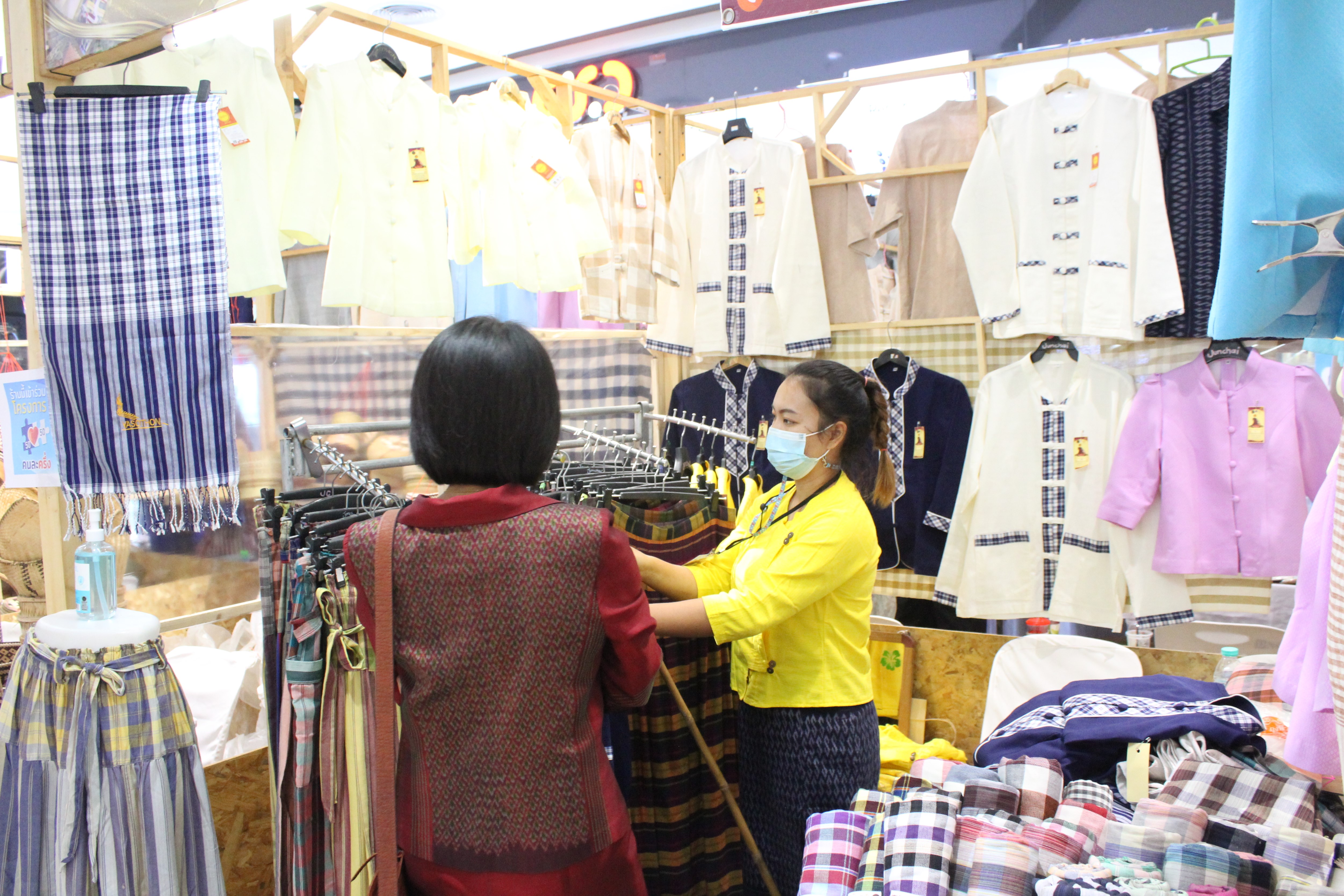 พช. ยโสธร ปิดฉากอย่างสวยงาม ???  ของดีของเด่นจังหวัดยโสธร  จัดแสดงและจำหน่าย ณ ศูนย์การค้าเสริมไทยคอมเพล็กซ์มหาสารคาม