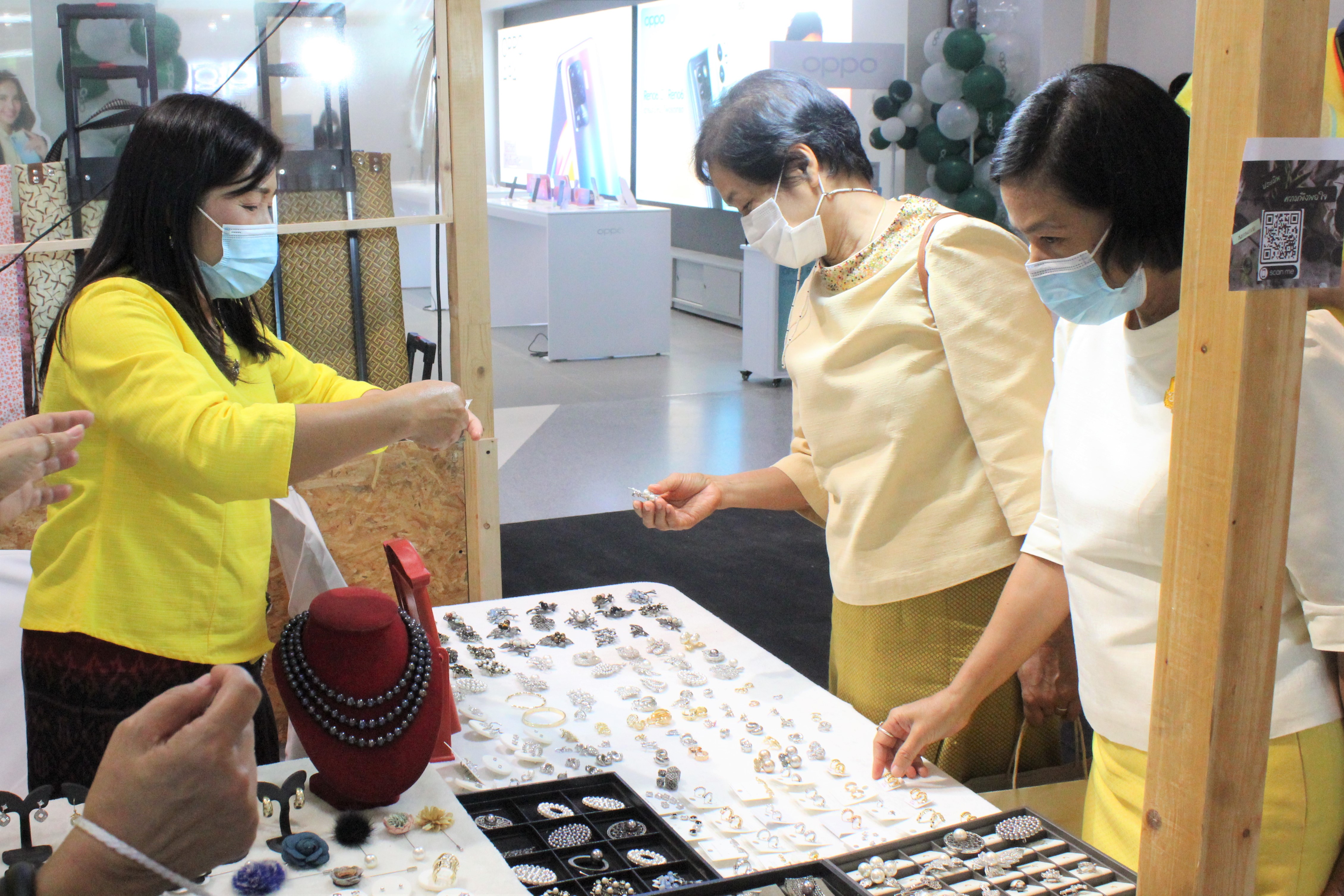 พช.ยโสธร ขนทัพสินค้า OTOP ของดีของเด่นจังหวัดยโสธร  จัดแสดงและจำหน่าย ณ ศูนย์การค้าเสริมไทยคอมเพล็กซ์มหาสารคาม จังหวัดมหาสารคาม ระหว่างวันที่ 4 – 8 พฤศจิกายน 2564