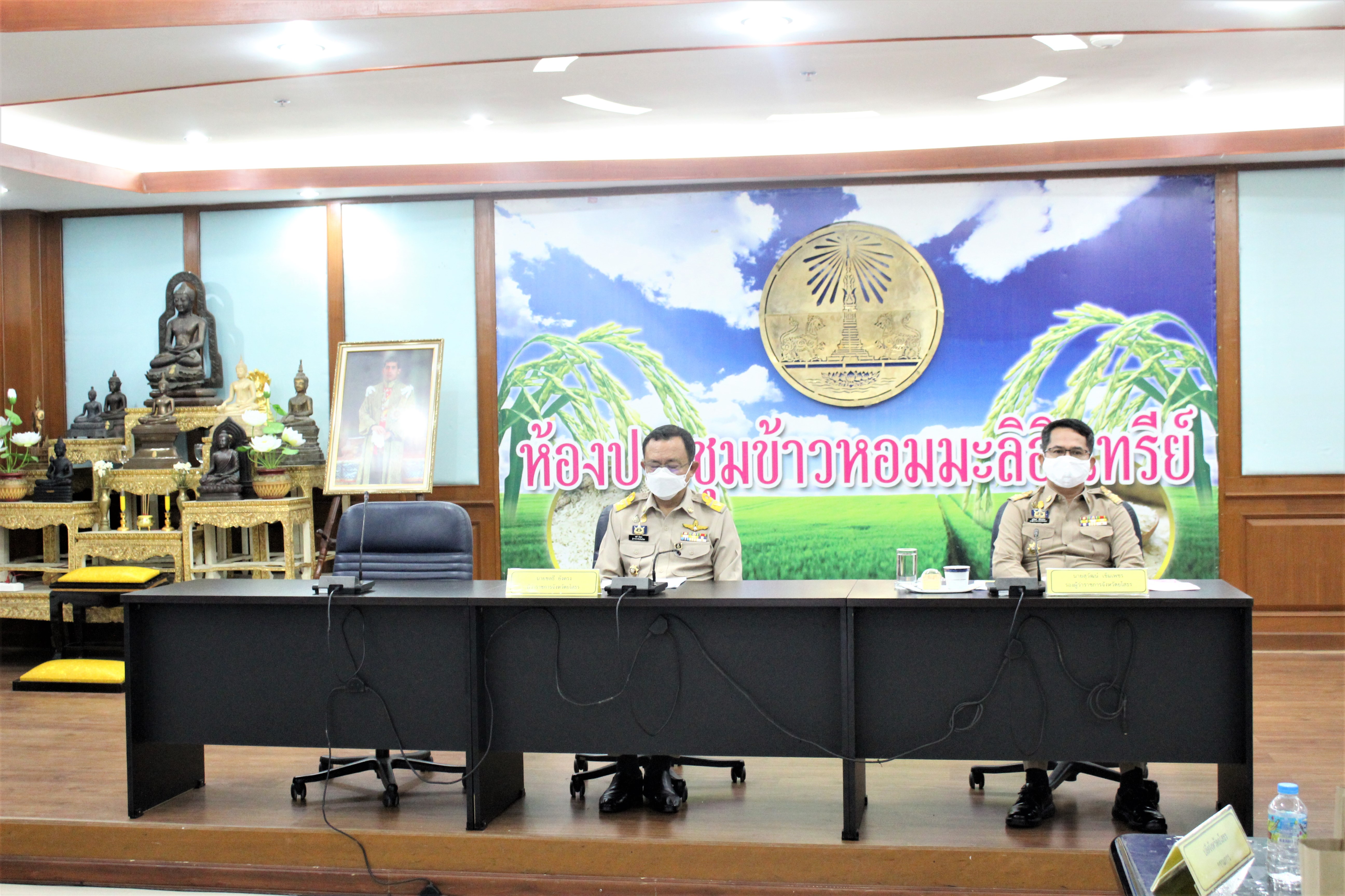 พช.ยโสธร ร่วมประชุมคณะกรรมการเร่งรัดติดตามการใช้จ่ายเงินงบประมาณรายจ่าย ประจำปีงบประมาณ พ.ศ.2565 ?