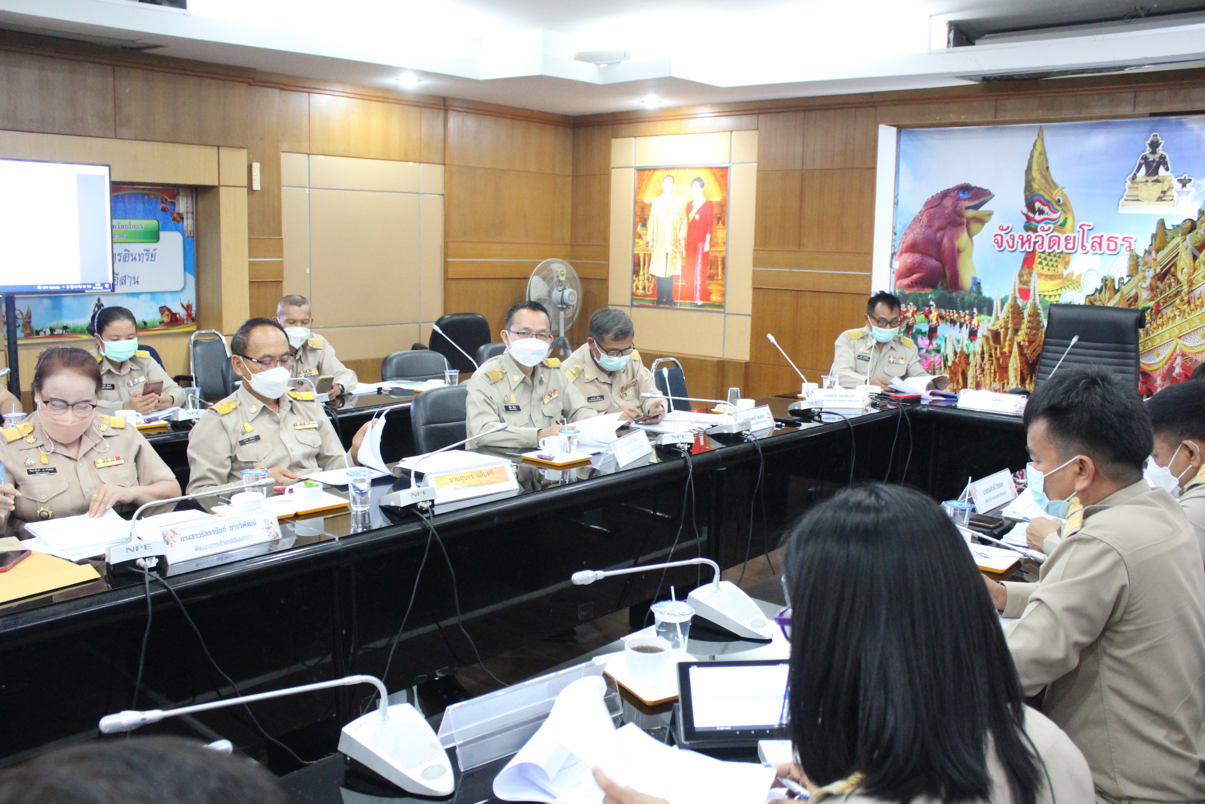 พช.ยโสธร  ประชุมผู้บริหารและเจ้าหน้าที่พัฒนาชุมชน  สังกัดสำนักงานพัฒนาชุมชน จังหวัดยโสธร ครั้งที่ 10/2564 ??