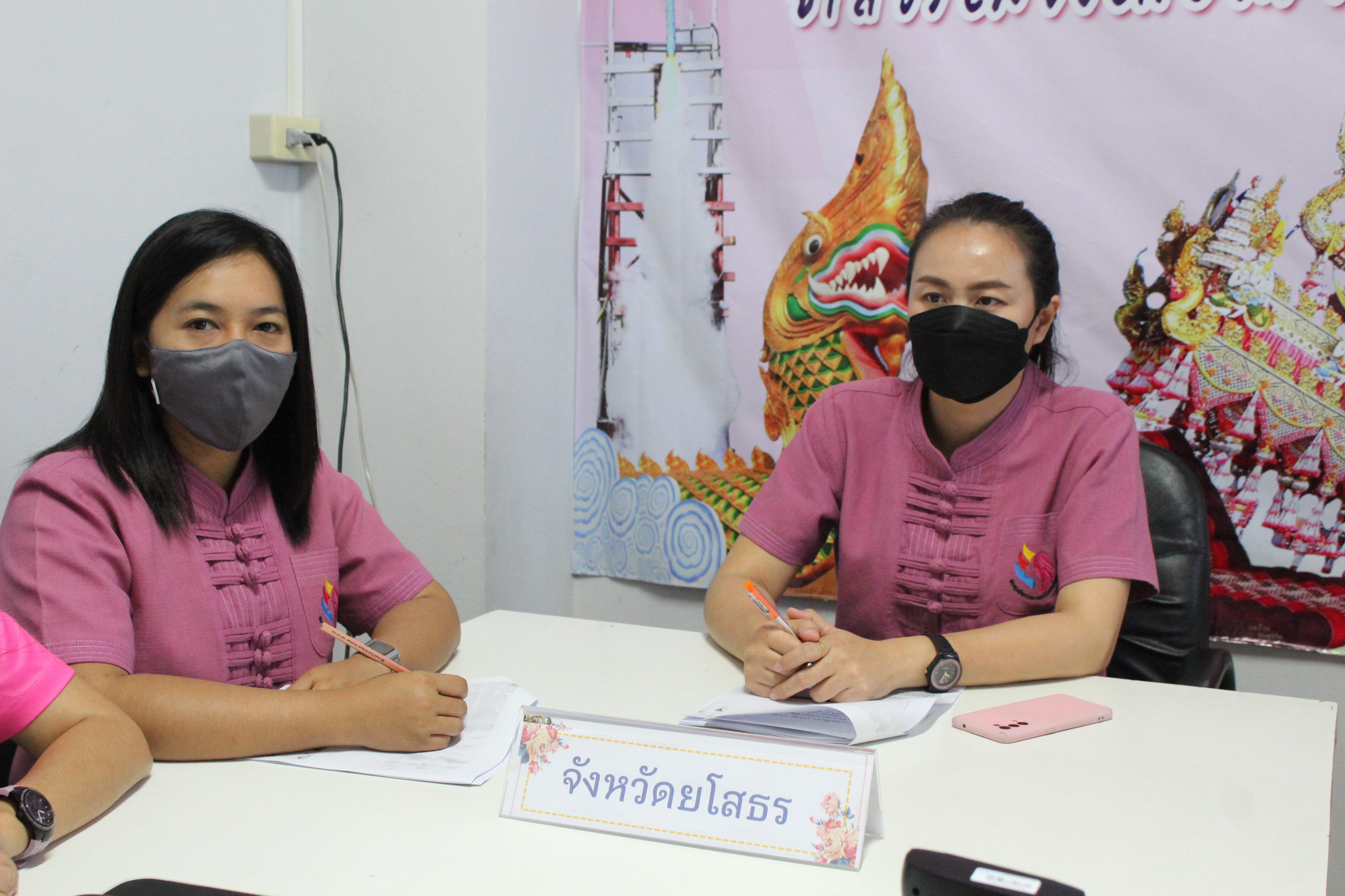 พช.ยโสธร เข้าร่วมประชุมชี้แจง เร่งรัด กำกับ ติดตาม การดำเนินงานกองทุนพัฒนาบทบาทสตรี ครั้งที่ 9/2564 ผ่านระบบ Video conference ?‍???‍?