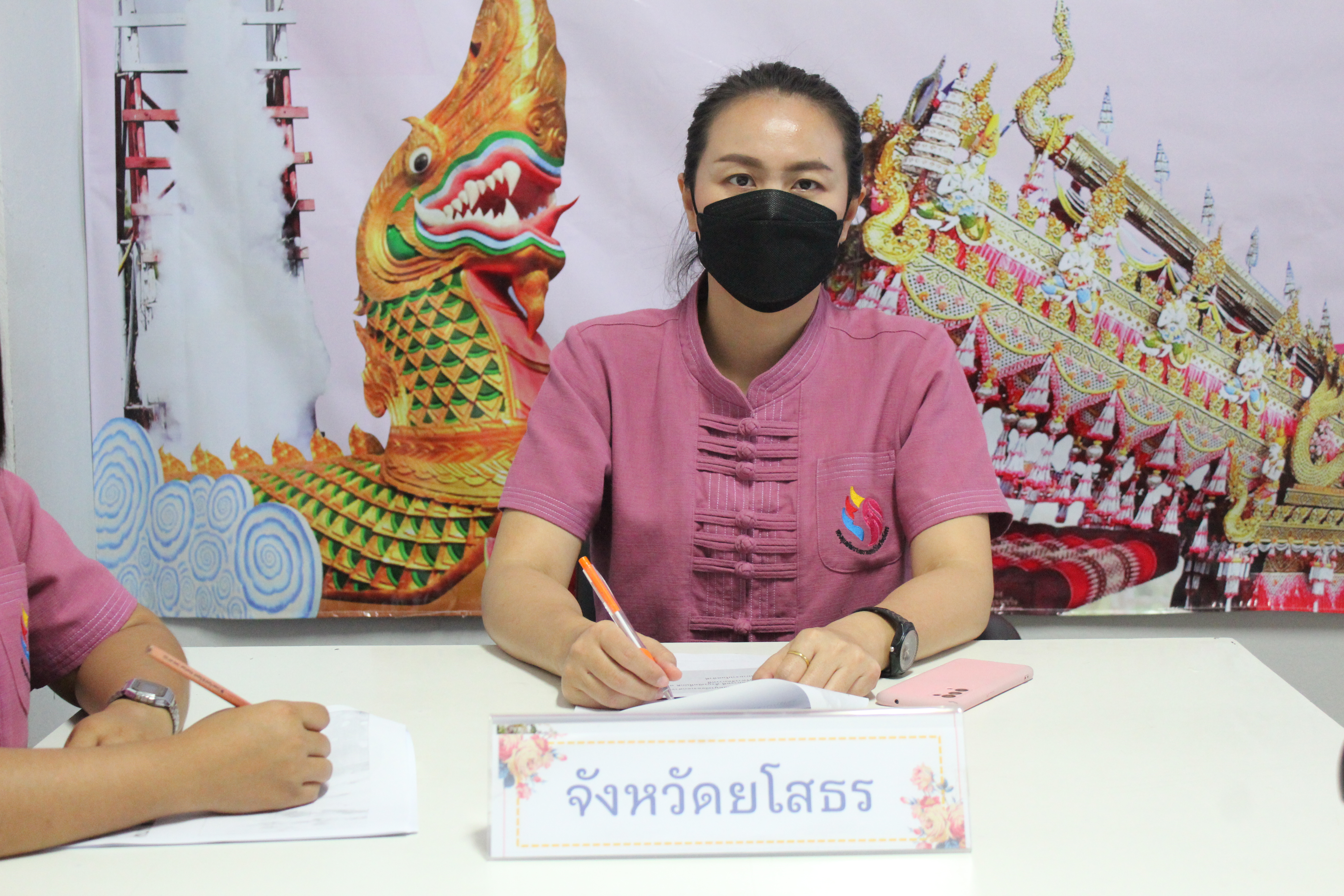 พช.ยโสธร เข้าร่วมประชุมชี้แจง เร่งรัด กำกับ ติดตาม การดำเนินงานกองทุนพัฒนาบทบาทสตรี ครั้งที่ 9/2564 ผ่านระบบ Video conference ?‍???‍?