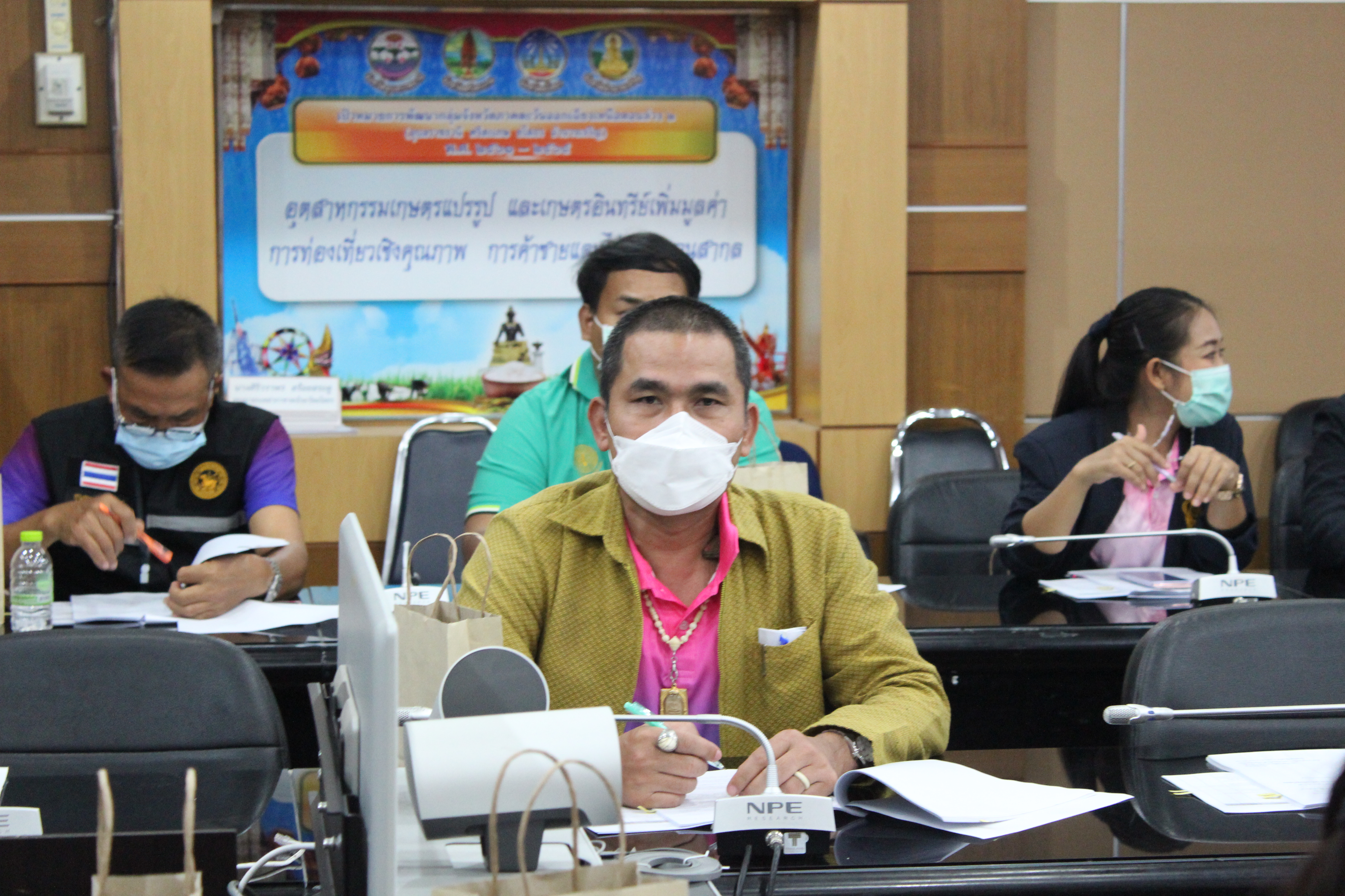 พช.ยโสธร ร่วมประชุมคณะทำงานขับเคลื่อนและสนับสนุนการดำเนินงานตามกรอบการใช้ประโยชน์และคณะทำงานขับเคลื่อนและสนับสนุนฐานทรัพยกรท้องถิ่น  ?