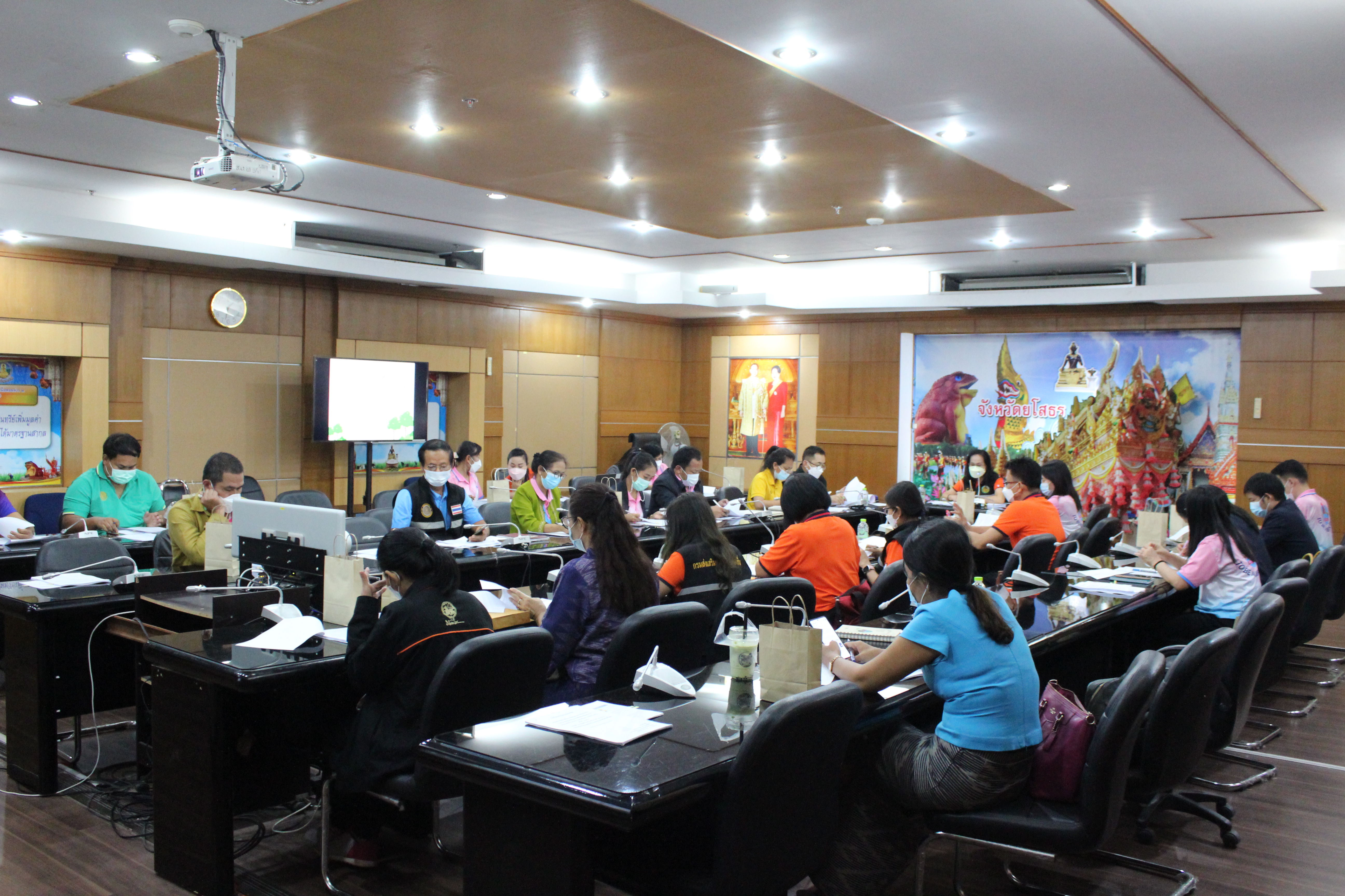 พช.ยโสธร ร่วมประชุมคณะทำงานขับเคลื่อนและสนับสนุนการดำเนินงานตามกรอบการใช้ประโยชน์และคณะทำงานขับเคลื่อนและสนับสนุนฐานทรัพยกรท้องถิ่น  ?