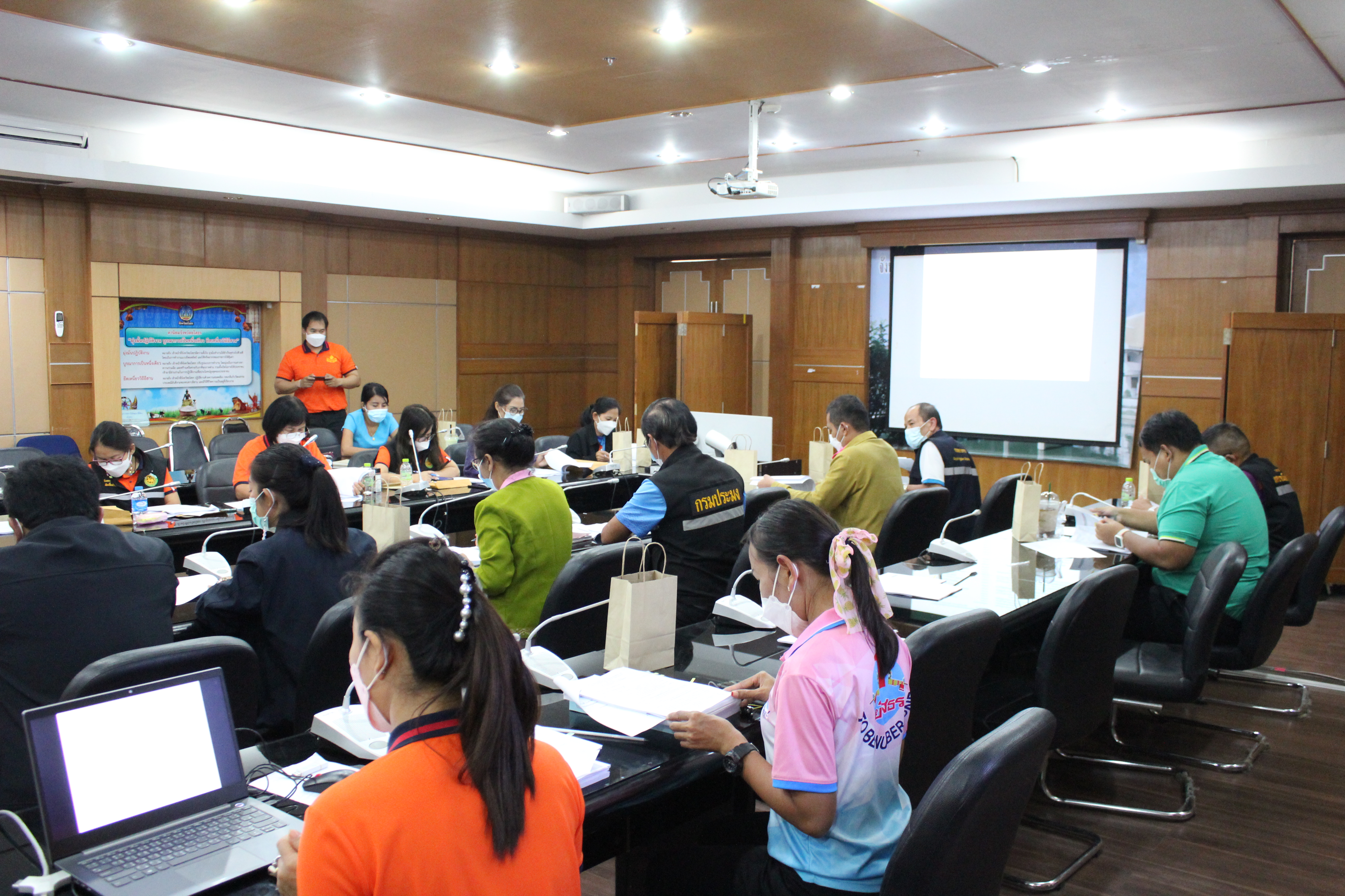 พช.ยโสธร ร่วมประชุมคณะทำงานขับเคลื่อนและสนับสนุนการดำเนินงานตามกรอบการใช้ประโยชน์และคณะทำงานขับเคลื่อนและสนับสนุนฐานทรัพยกรท้องถิ่น  ?