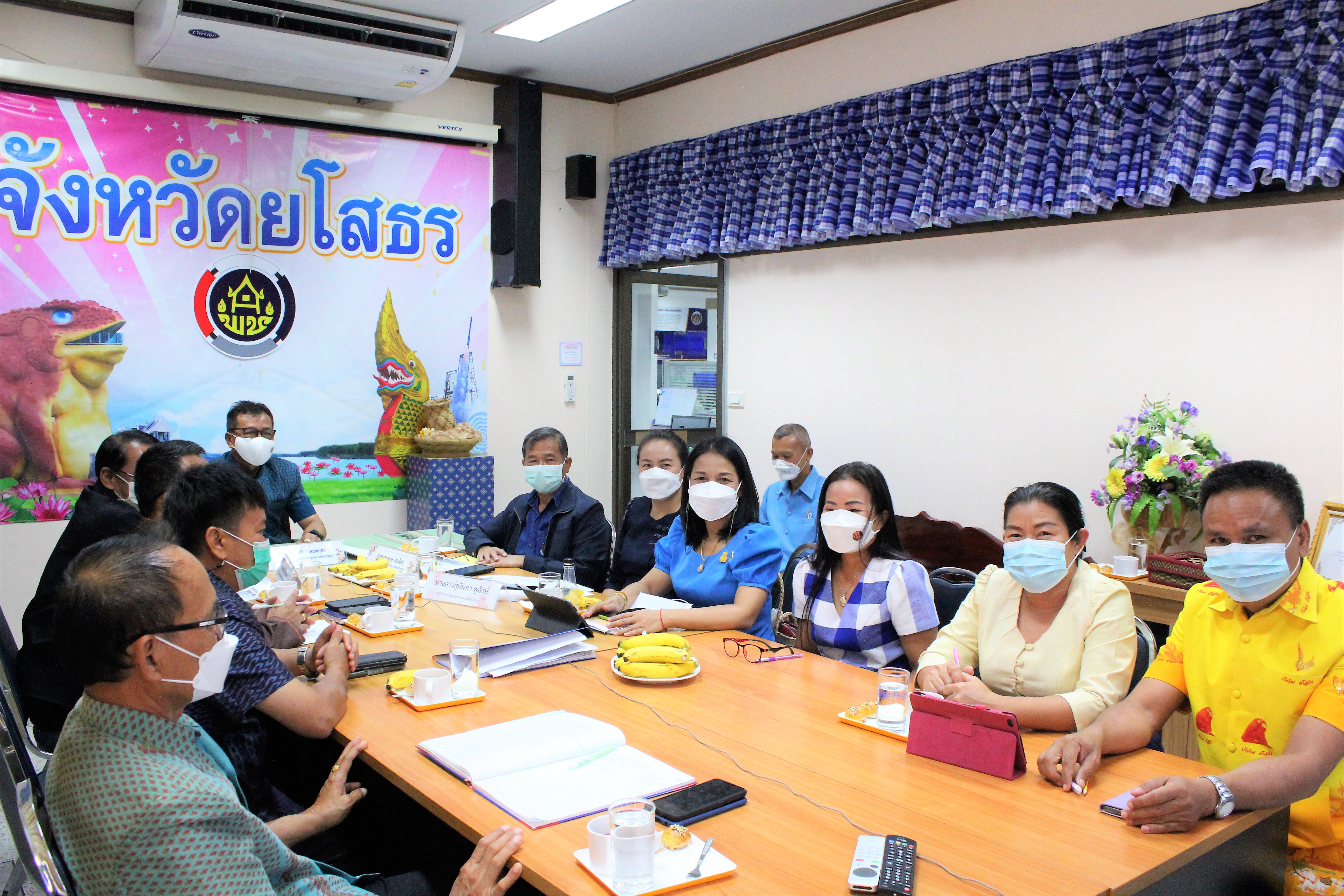 พช.ยโสธร ร่วมประชุมการขับเคลื่อนเศรษฐกิจฐานรากด้วยกองทุนชุมชน ประจำปี งบประมาณ พ.ศ.2565   ผ่านระบบการประชุมทางไกล( Video Conference) ?