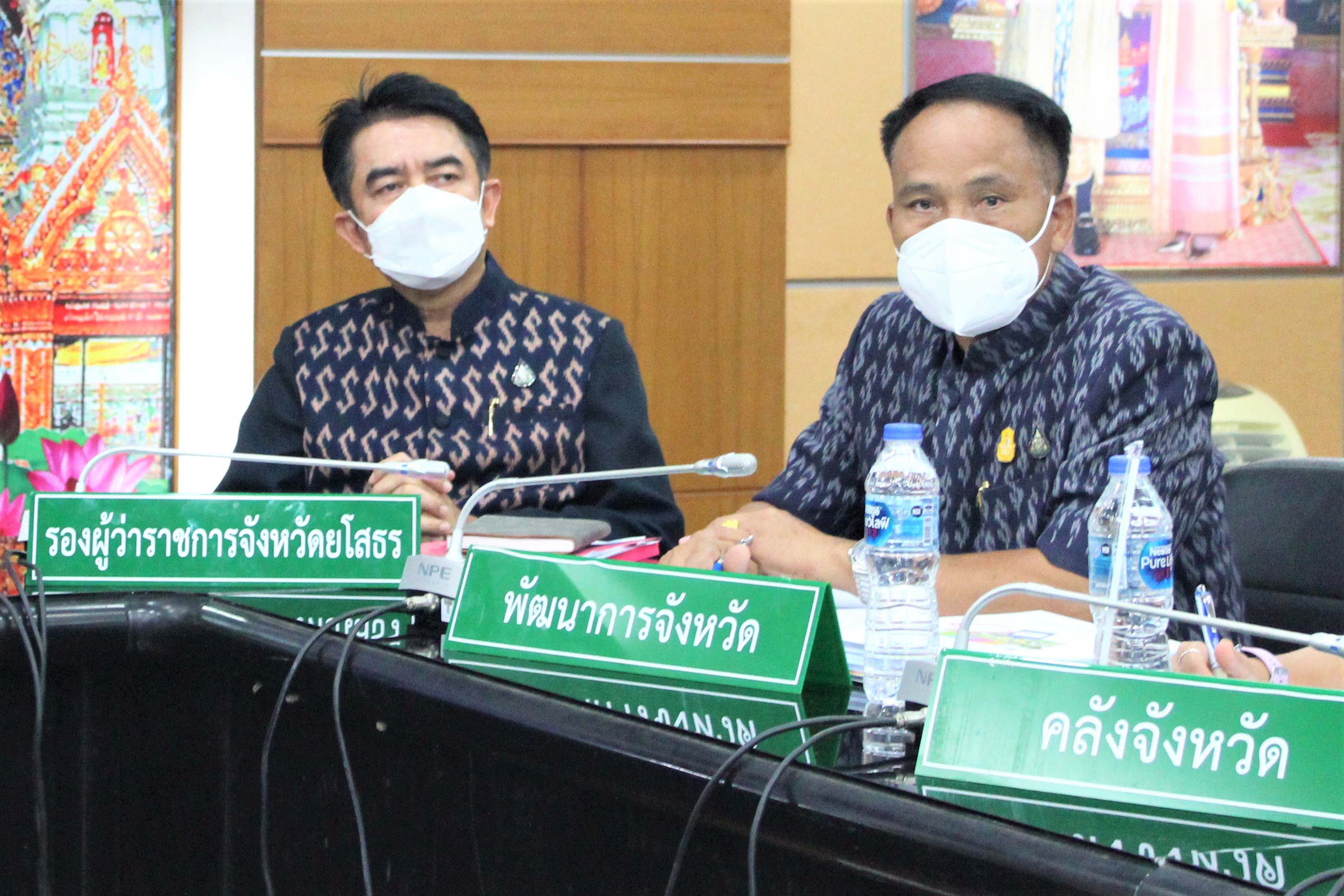 พช.ยโสธร  ประชุมมอบนโยบายการขจัดความยากจนและพัฒนาคนทุกช่วงวัยอย่างยั่งยืน ตามหลักปรัชญาของเศรษฐกิจพอเพียง ผ่านระบบ Video Conference System – VCS และระบบ Video Streaming กระทรวงมหาดไทย ???