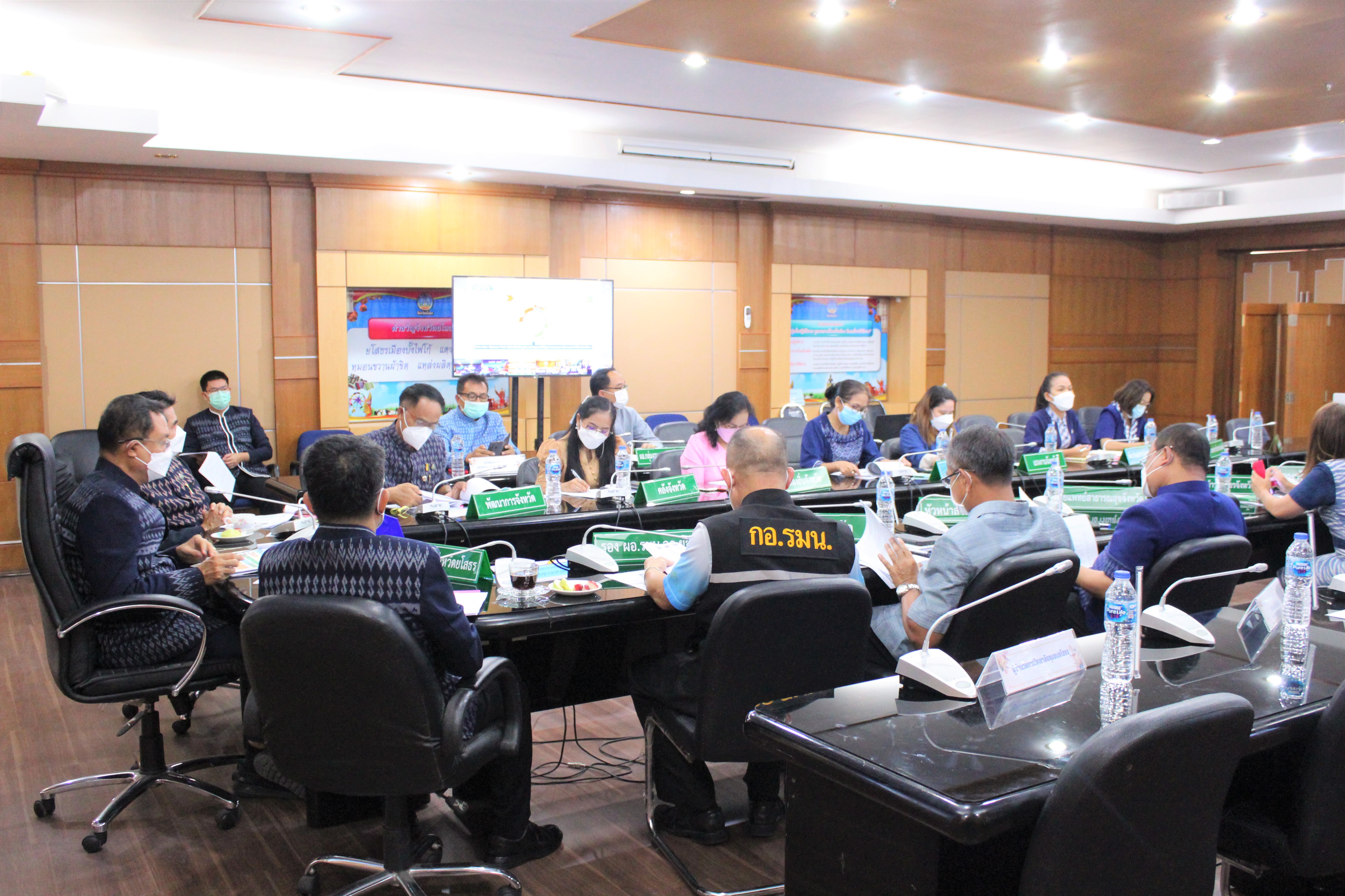 พช.ยโสธร  ประชุมมอบนโยบายการขจัดความยากจนและพัฒนาคนทุกช่วงวัยอย่างยั่งยืน ตามหลักปรัชญาของเศรษฐกิจพอเพียง ผ่านระบบ Video Conference System – VCS และระบบ Video Streaming กระทรวงมหาดไทย ???