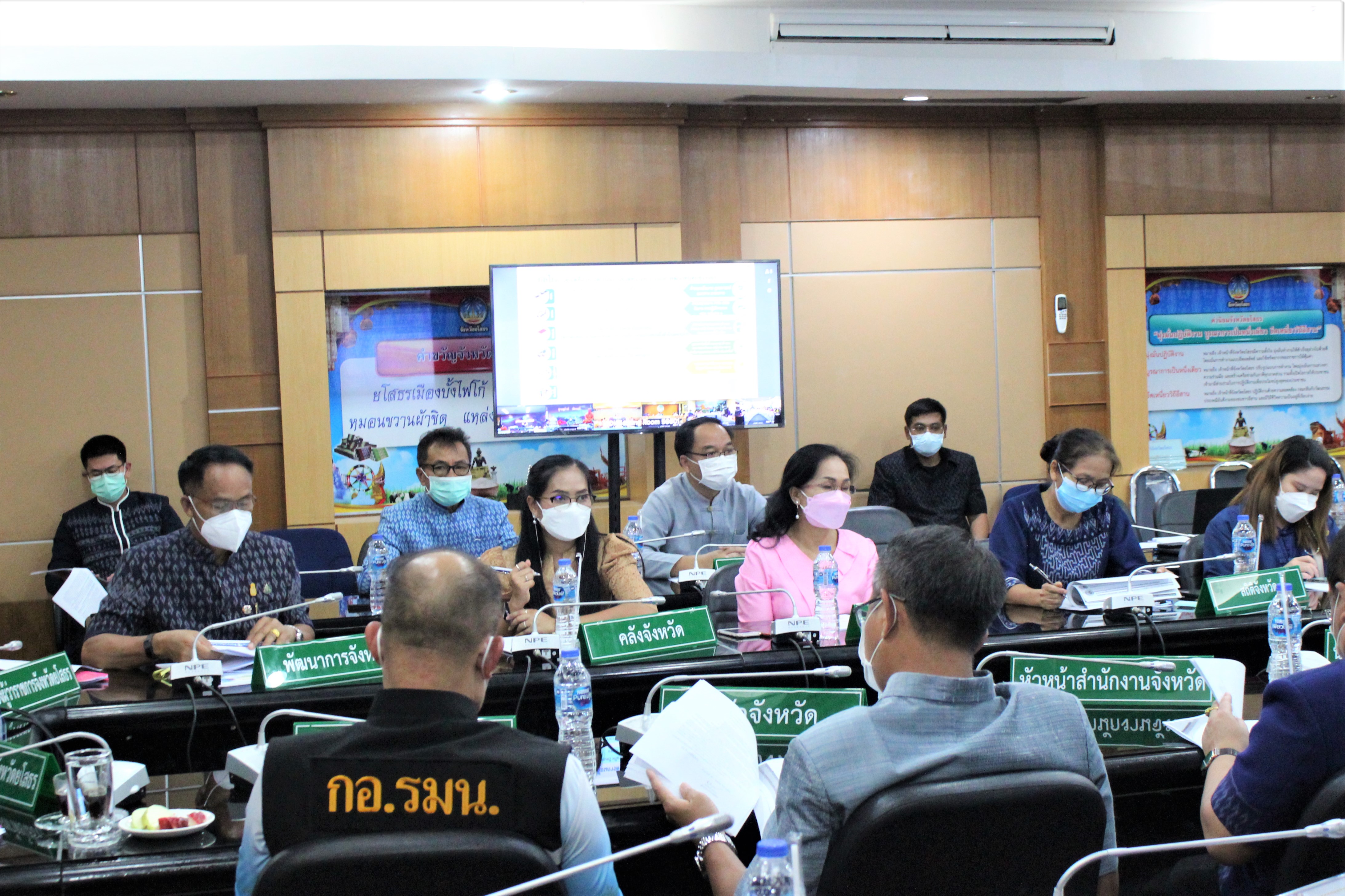 พช.ยโสธร  ประชุมมอบนโยบายการขจัดความยากจนและพัฒนาคนทุกช่วงวัยอย่างยั่งยืน ตามหลักปรัชญาของเศรษฐกิจพอเพียง ผ่านระบบ Video Conference System – VCS และระบบ Video Streaming กระทรวงมหาดไทย ???