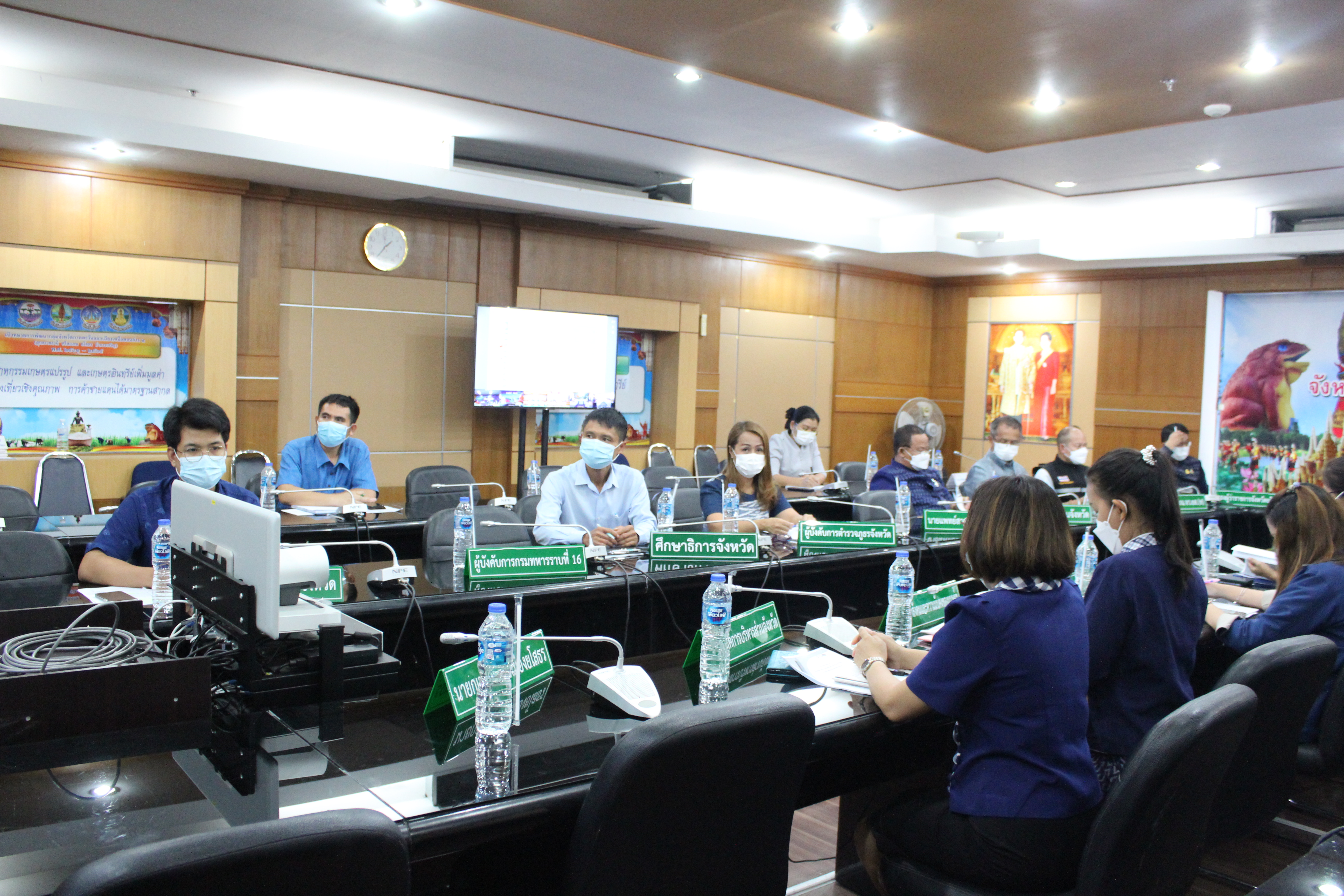 พช.ยโสธร  ประชุมมอบนโยบายการขจัดความยากจนและพัฒนาคนทุกช่วงวัยอย่างยั่งยืน ตามหลักปรัชญาของเศรษฐกิจพอเพียง ผ่านระบบ Video Conference System – VCS และระบบ Video Streaming กระทรวงมหาดไทย ???