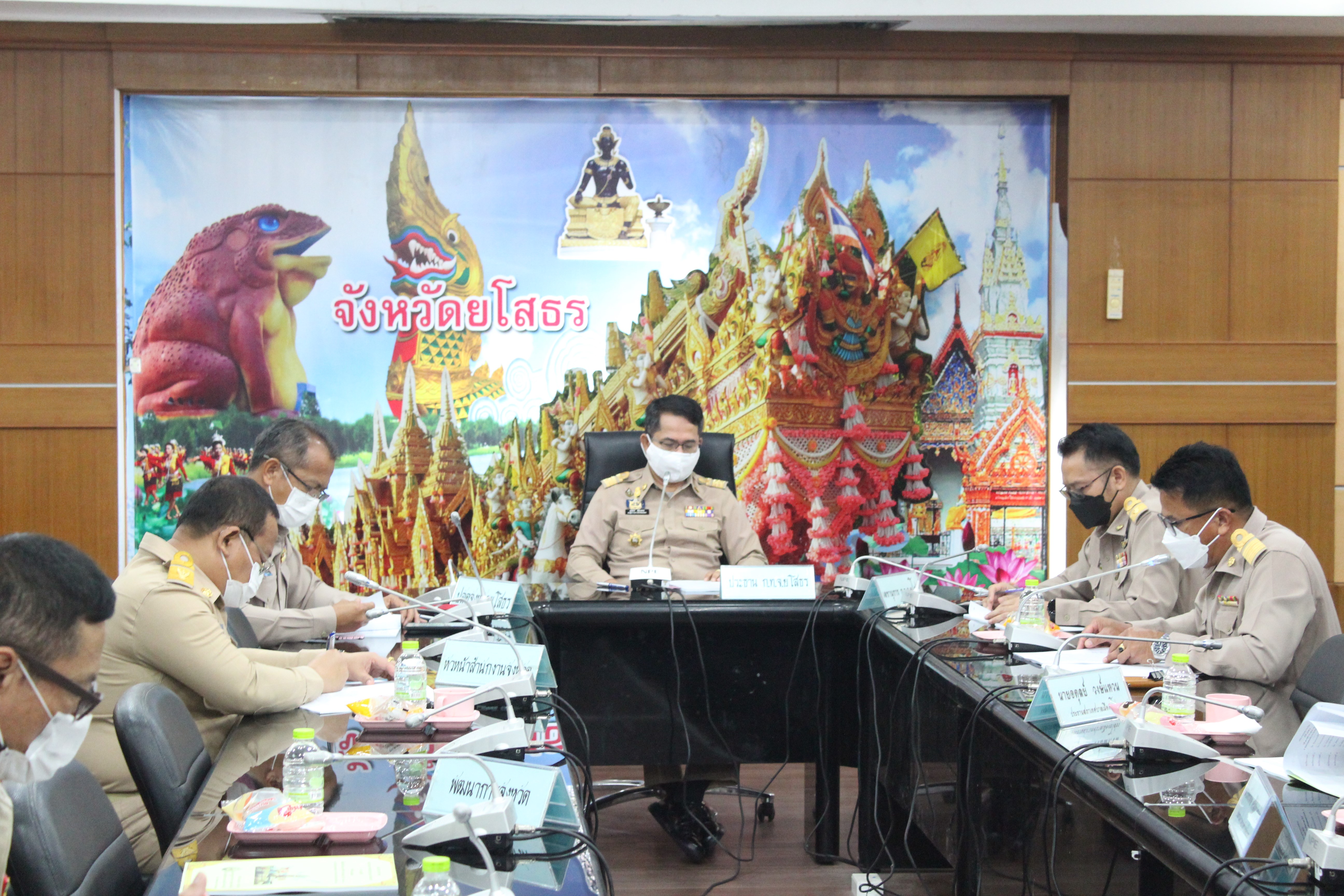 พช.ยโสธร ร่วมประชุมคณะกรรมการพนักงานเทศบาลจังหวัดยโสธร (ก.ท.จ.ยโสธร) ครั้งที่ 11 /2564 ?