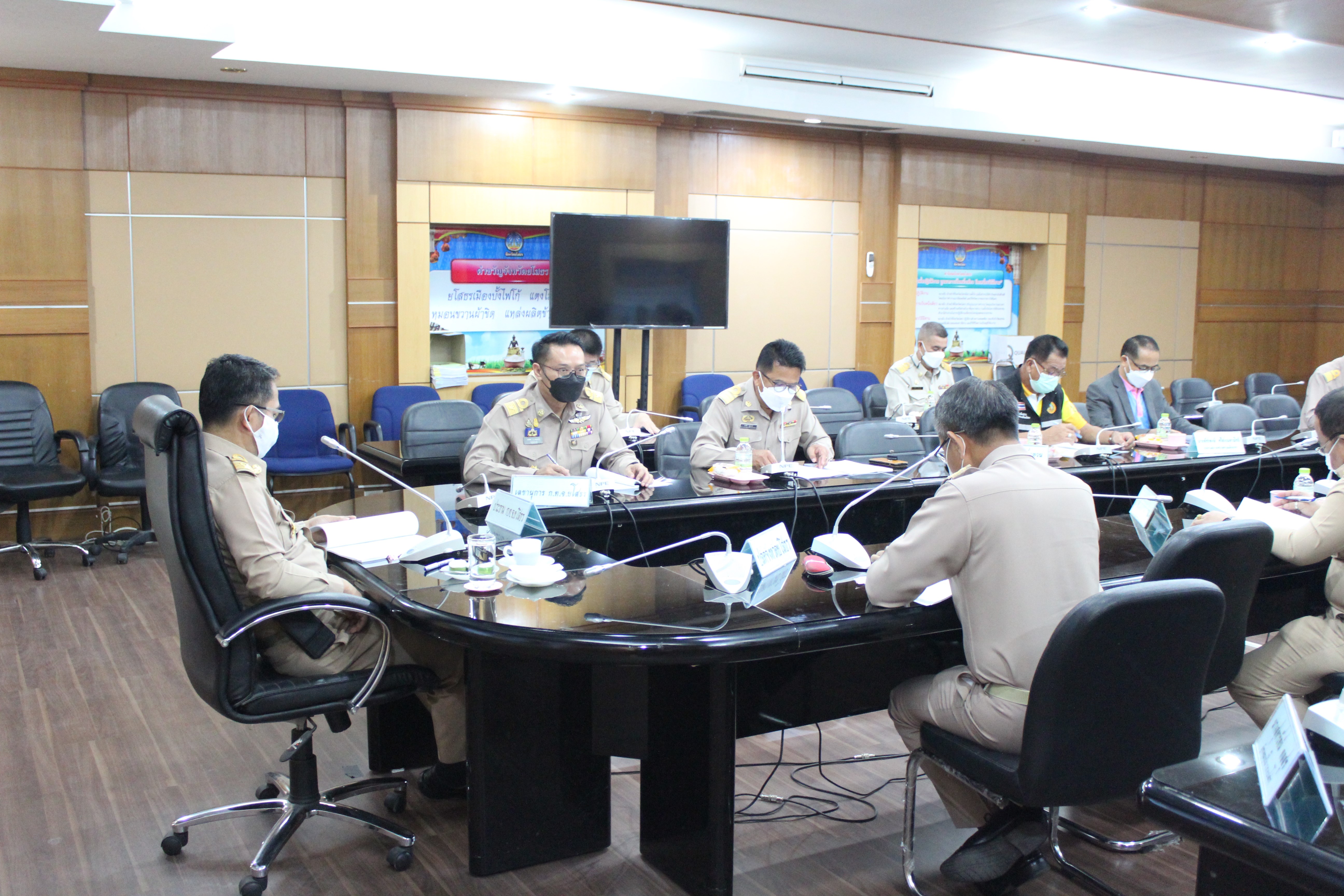 พช.ยโสธร ร่วมประชุมคณะกรรมการพนักงานเทศบาลจังหวัดยโสธร (ก.ท.จ.ยโสธร) ครั้งที่ 11 /2564 ?