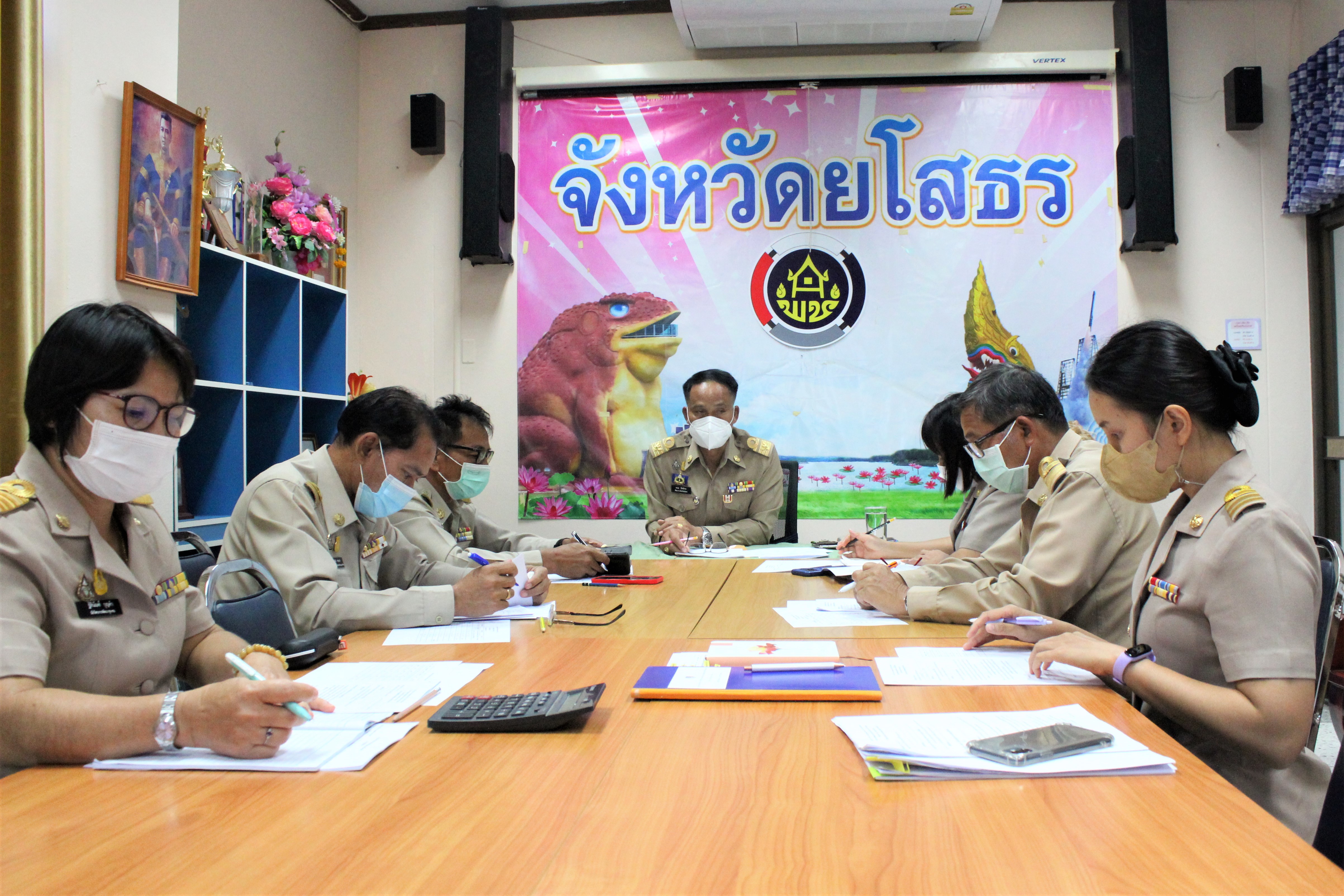 พช.ยโสธร ประชุมคณะกรรมการบริหารงานบุคคล สำนักงานพัฒนาชุมชนจังหวัดยโสธร ครั้งที่ 9/2564 ?