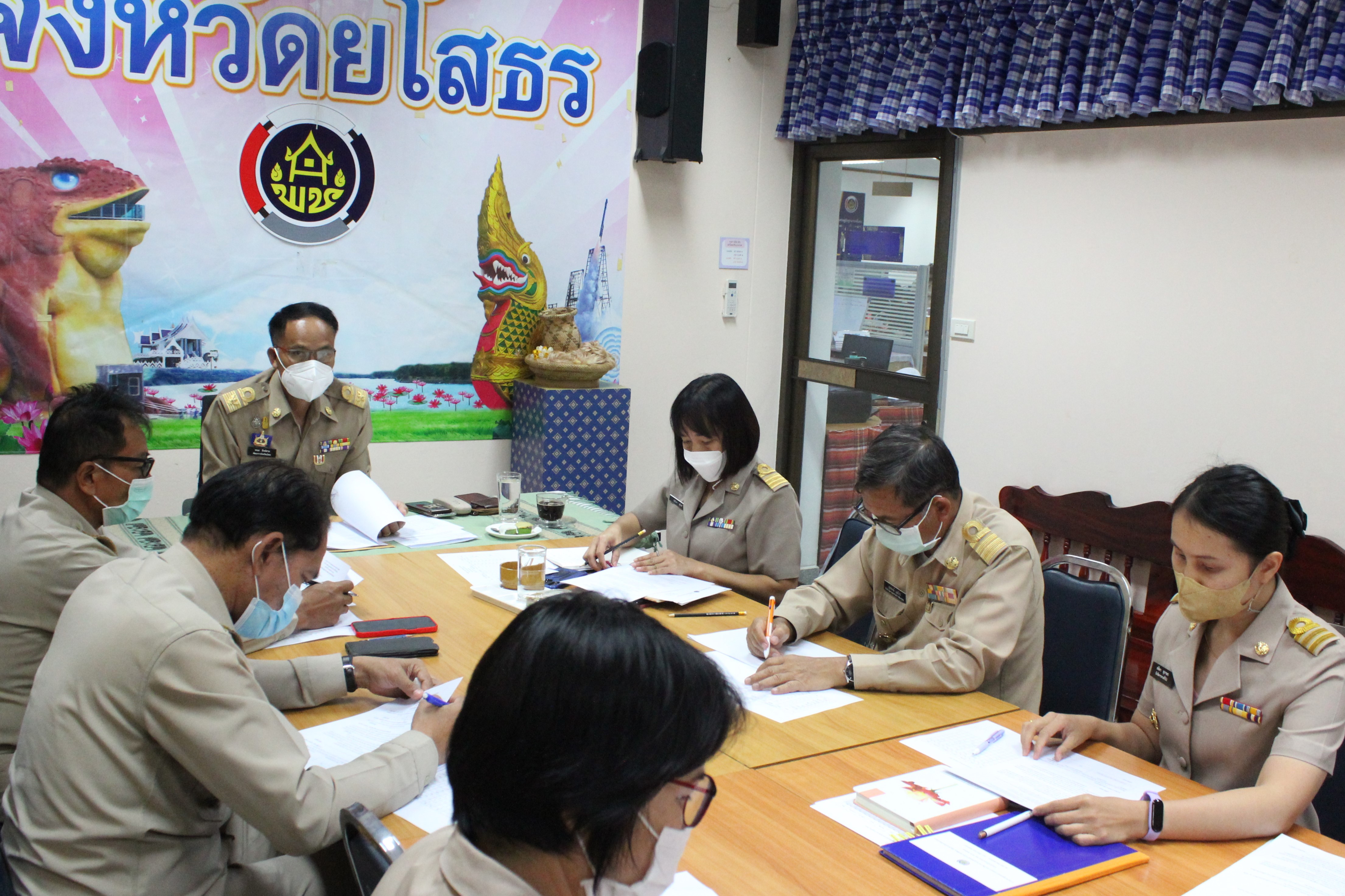 พช.ยโสธร ประชุมคณะกรรมการบริหารงานบุคคล สำนักงานพัฒนาชุมชนจังหวัดยโสธร ครั้งที่ 9/2564 ?