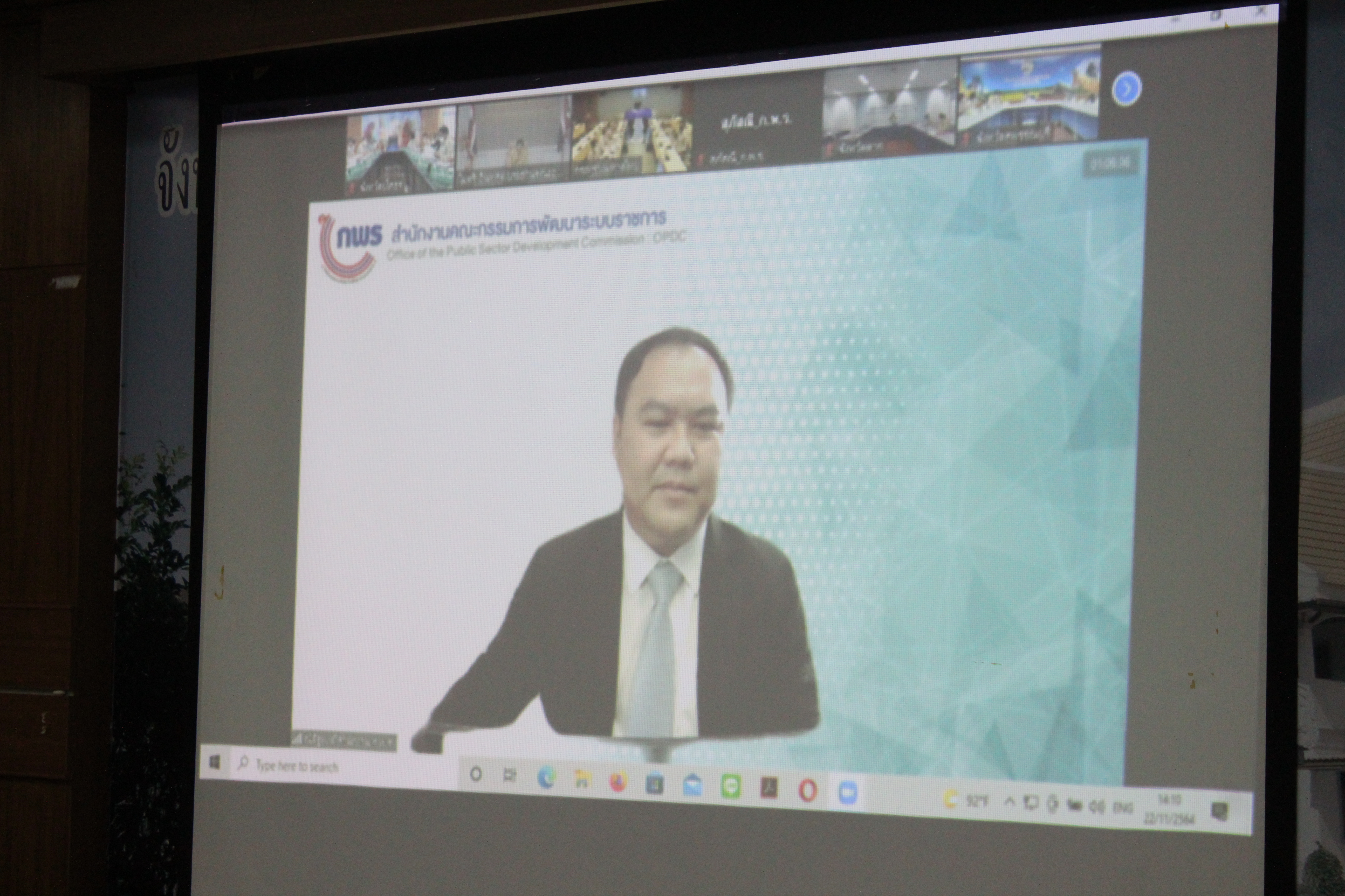 พช.ยโสธร ร่วมประชุมชี้แจงแนวทางการขับเคลื่อนการพัฒนารูปแบบการเพิ่มประสิทธิภาพการบริหารราชการในจังหวัดให้มีการทำงานที่มีผลสัมฤทธิ์สูง  ประจำปีงบประมาณ พ.ศ.2564 ผ่านระบบอิเล็กทรอนิกส์ zoom cloud meeting ?