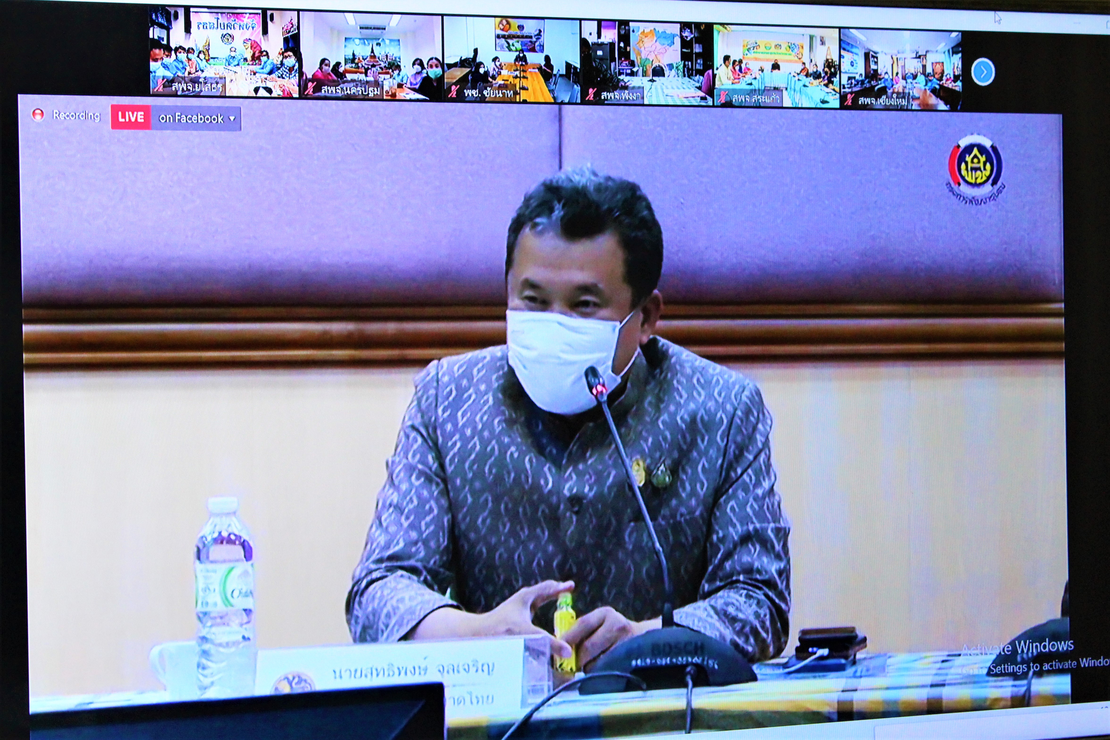 พช.ยโสธร ร่วมประชุมมอบนโยบาย การปฏิบัติราชการจากปลัดกระทรวงมหาดไทย ผ่านระบบ zoom cloud meeting ?