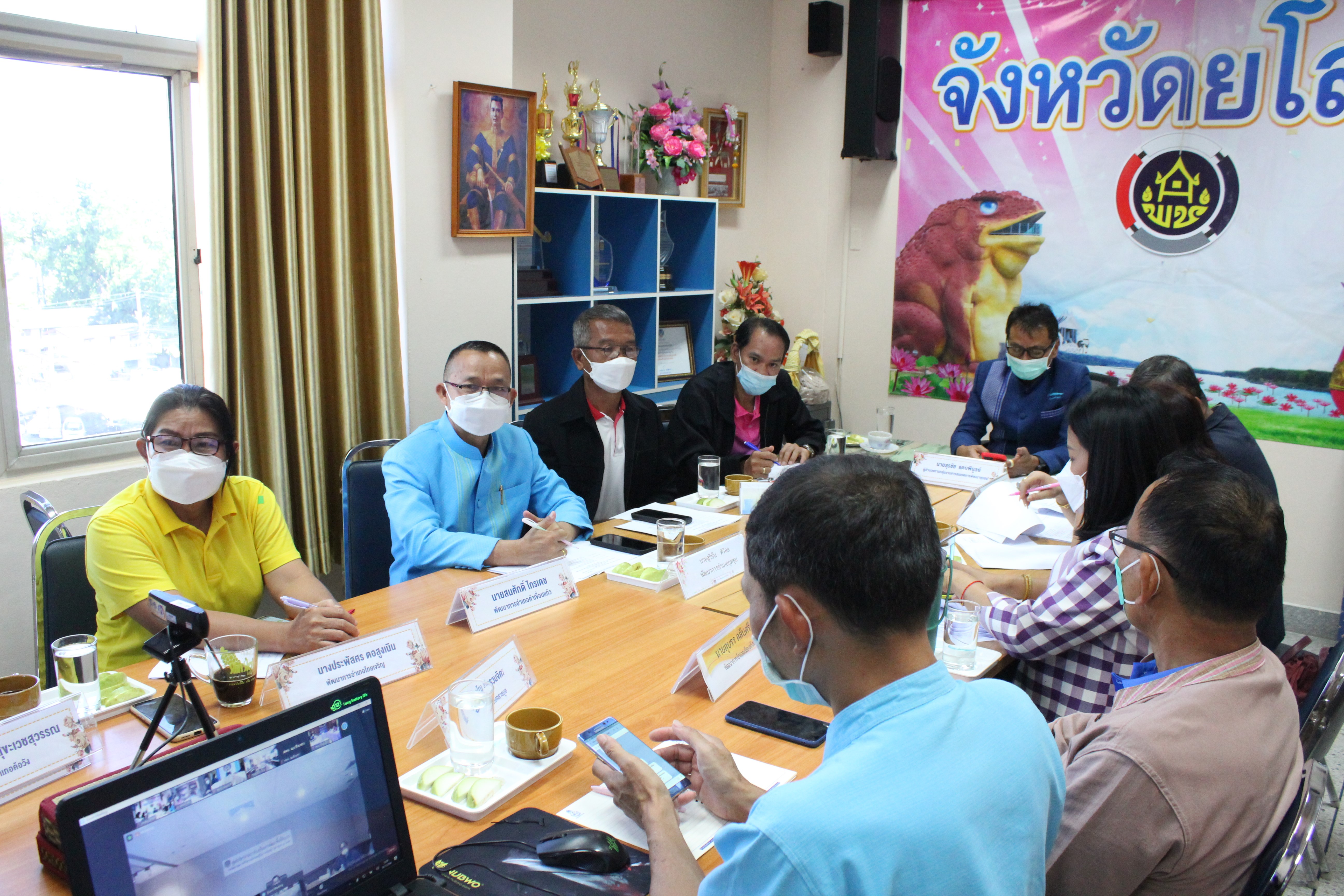 พช.ยโสธร ร่วมประชุมเชิงปฏิบัติการ โครงการฝึกอาชีพประชาชนพัฒนาคนทุกช่วงวัย ตามหลักปรัชญาของเศรษฐกิจพอเพียง ประจำปีงบประมาณ พ.ศ. 2565 ผ่านระบบ ZOOM CLOUD MEETINGS ?