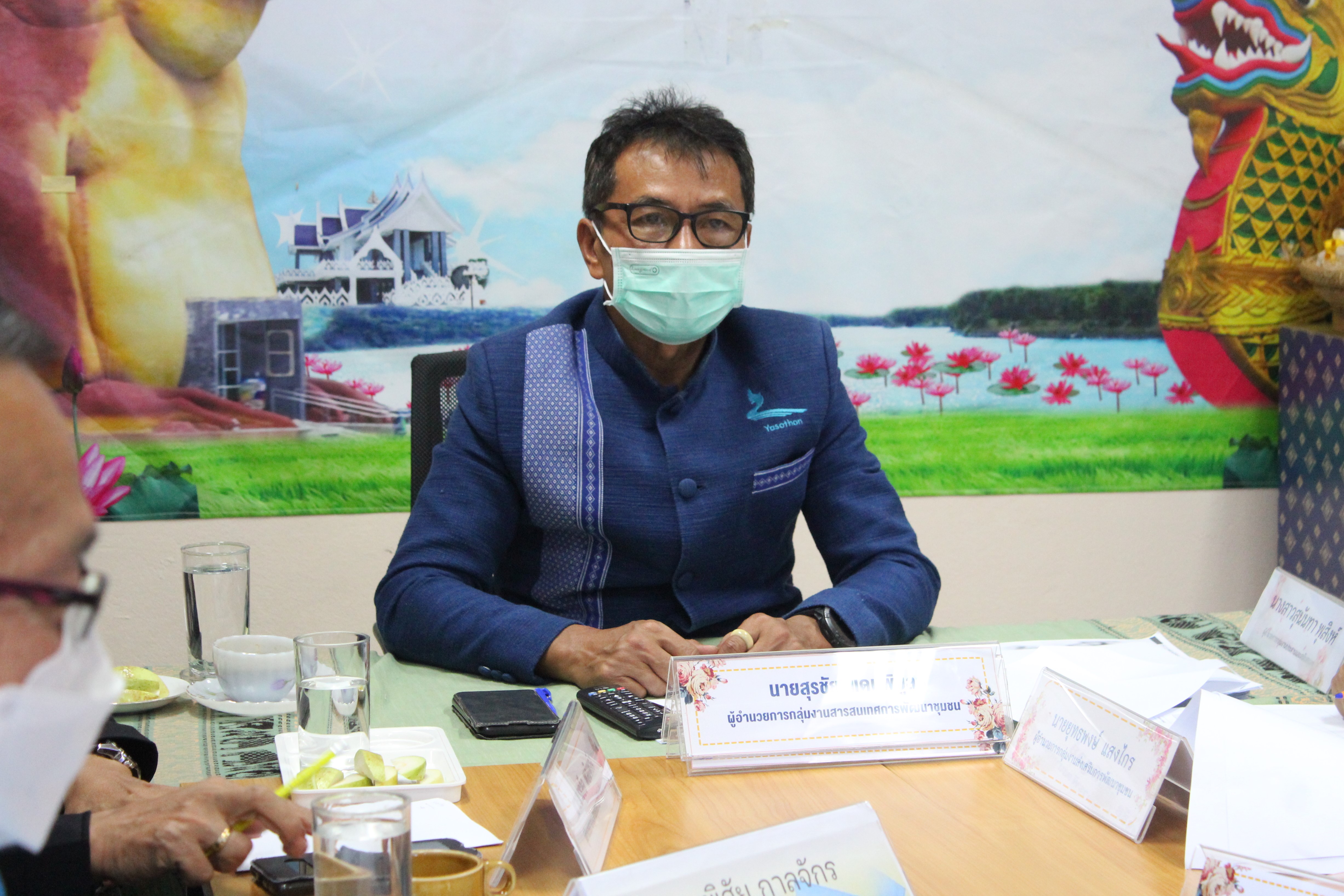 พช.ยโสธร ร่วมประชุมเชิงปฏิบัติการ โครงการฝึกอาชีพประชาชนพัฒนาคนทุกช่วงวัย ตามหลักปรัชญาของเศรษฐกิจพอเพียง ประจำปีงบประมาณ พ.ศ. 2565 ผ่านระบบ ZOOM CLOUD MEETINGS ?