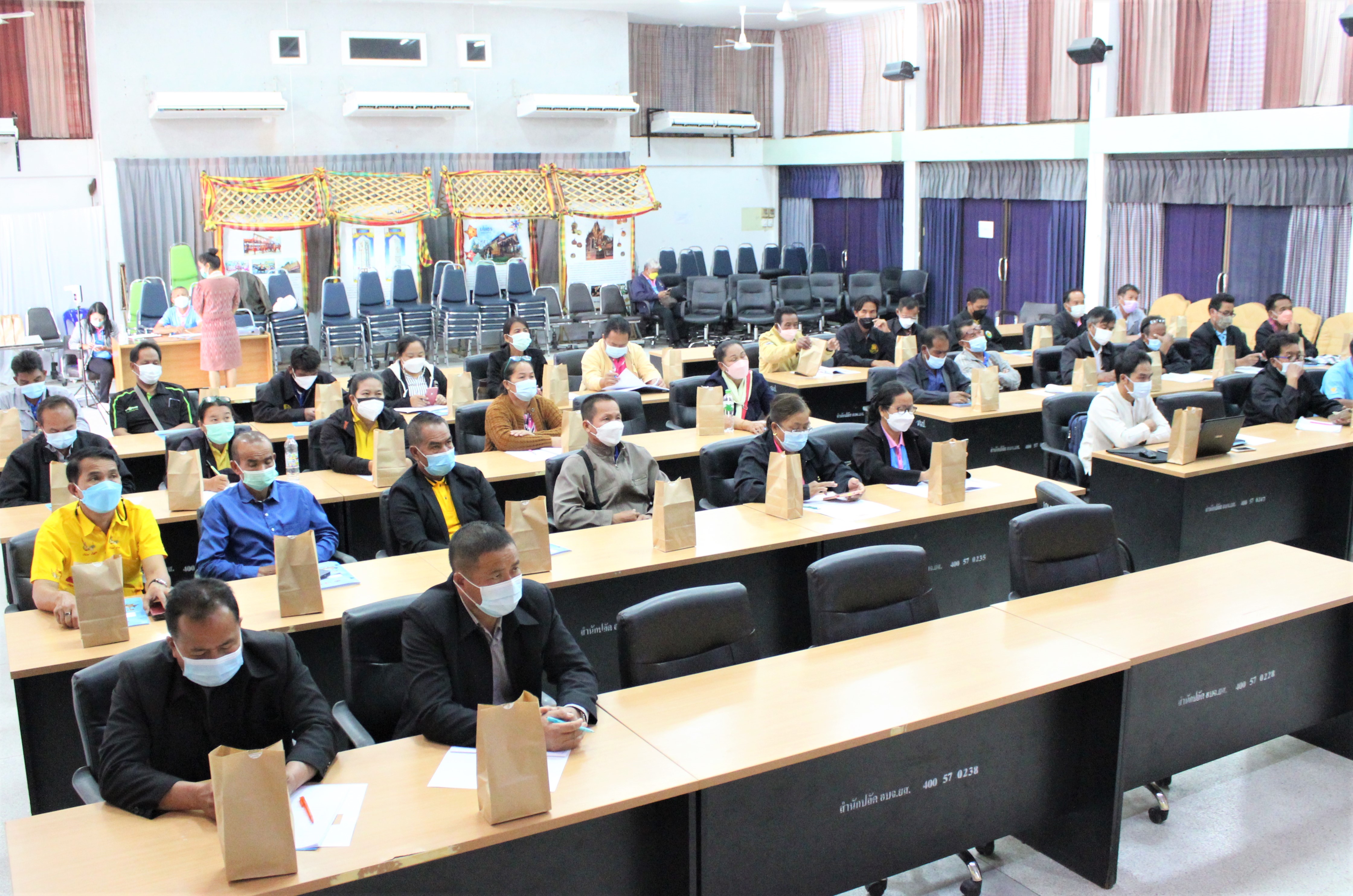 พช.ยโสธร  ร่วมประชุมโครงการพัฒนากลไกการขับเคลื่อนกองทุนชุมชนตามหลักธรรมาภิบาล กิจกรรมเพิ่มศักยภาพคณะกรรมการโครงการแก้ไขปัญหาความยากจน (กข.คจ.) ผ่านระบบประชุมทางไกล (Vedio Conference) ?