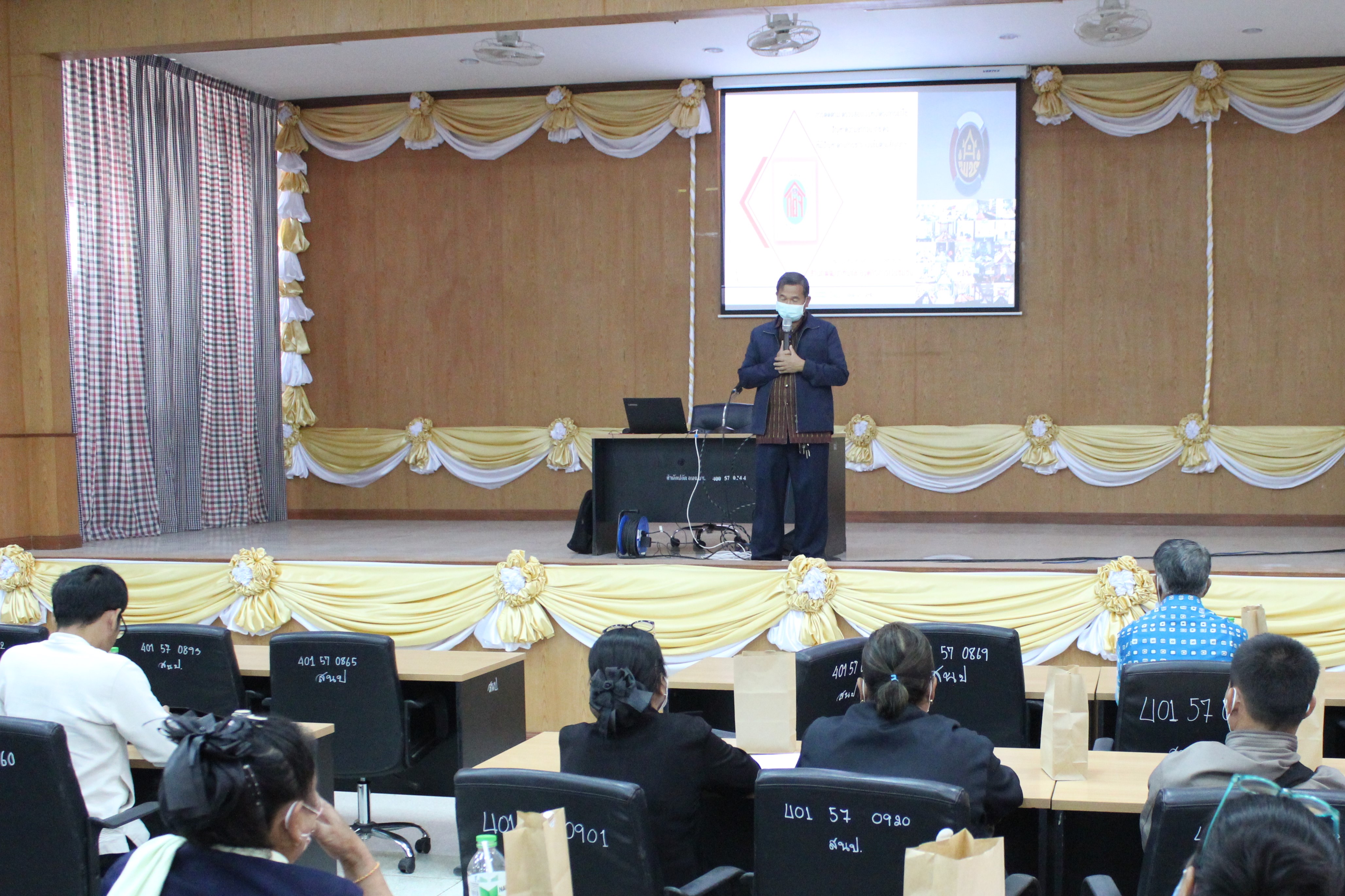 พช.ยโสธร  ร่วมประชุมโครงการพัฒนากลไกการขับเคลื่อนกองทุนชุมชนตามหลักธรรมาภิบาล กิจกรรมเพิ่มศักยภาพคณะกรรมการโครงการแก้ไขปัญหาความยากจน (กข.คจ.) ผ่านระบบประชุมทางไกล (Vedio Conference) ?