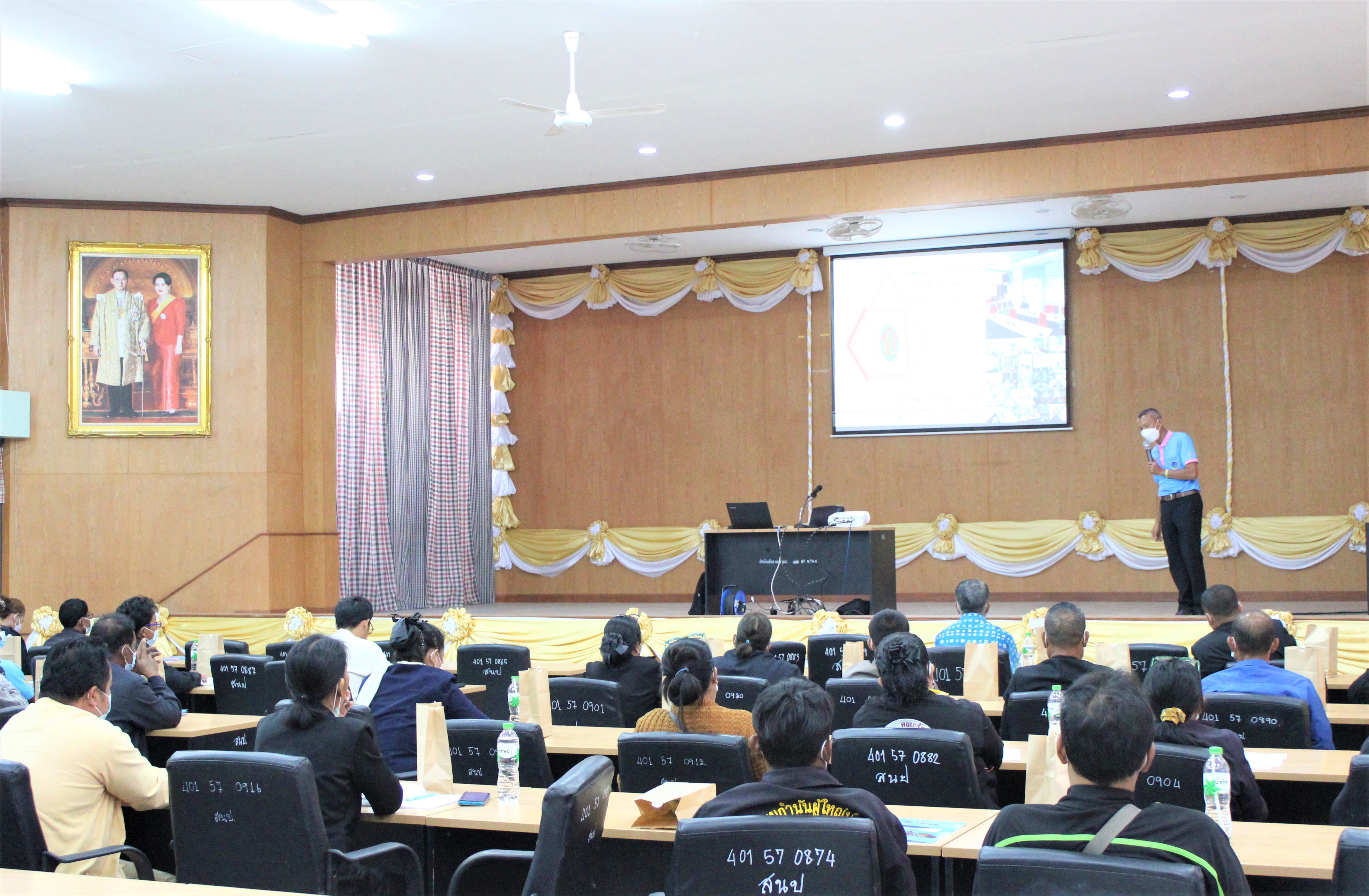 พช.ยโสธร  ร่วมประชุมโครงการพัฒนากลไกการขับเคลื่อนกองทุนชุมชนตามหลักธรรมาภิบาล กิจกรรมเพิ่มศักยภาพคณะกรรมการโครงการแก้ไขปัญหาความยากจน (กข.คจ.) ผ่านระบบประชุมทางไกล (Vedio Conference) ?