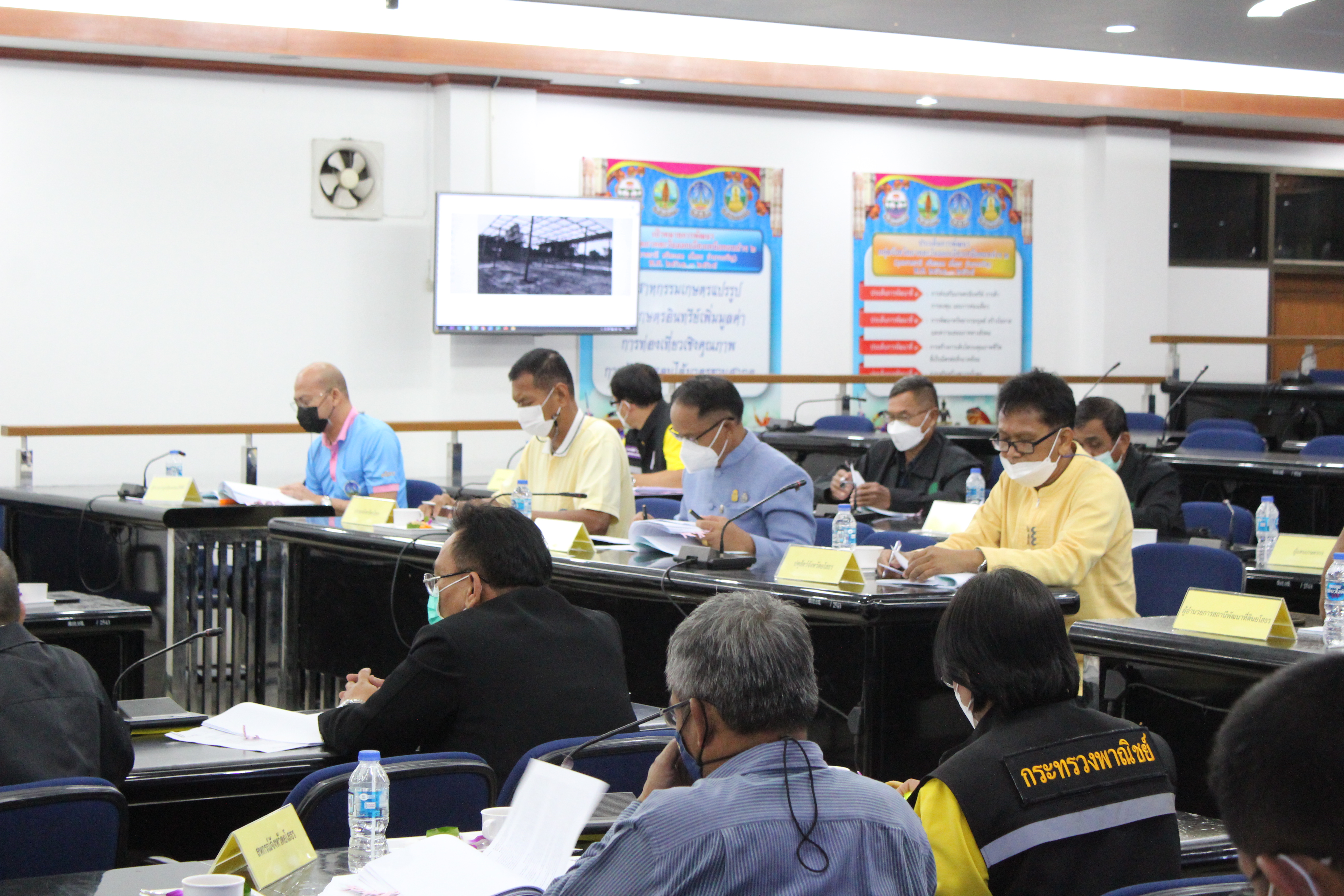 พช.ยโสธร ร่วมประชุมคณะกรรมการปฏิรูปที่ดินจังหวัดยโสธร ครั้งที่ 3 / 2564 ?