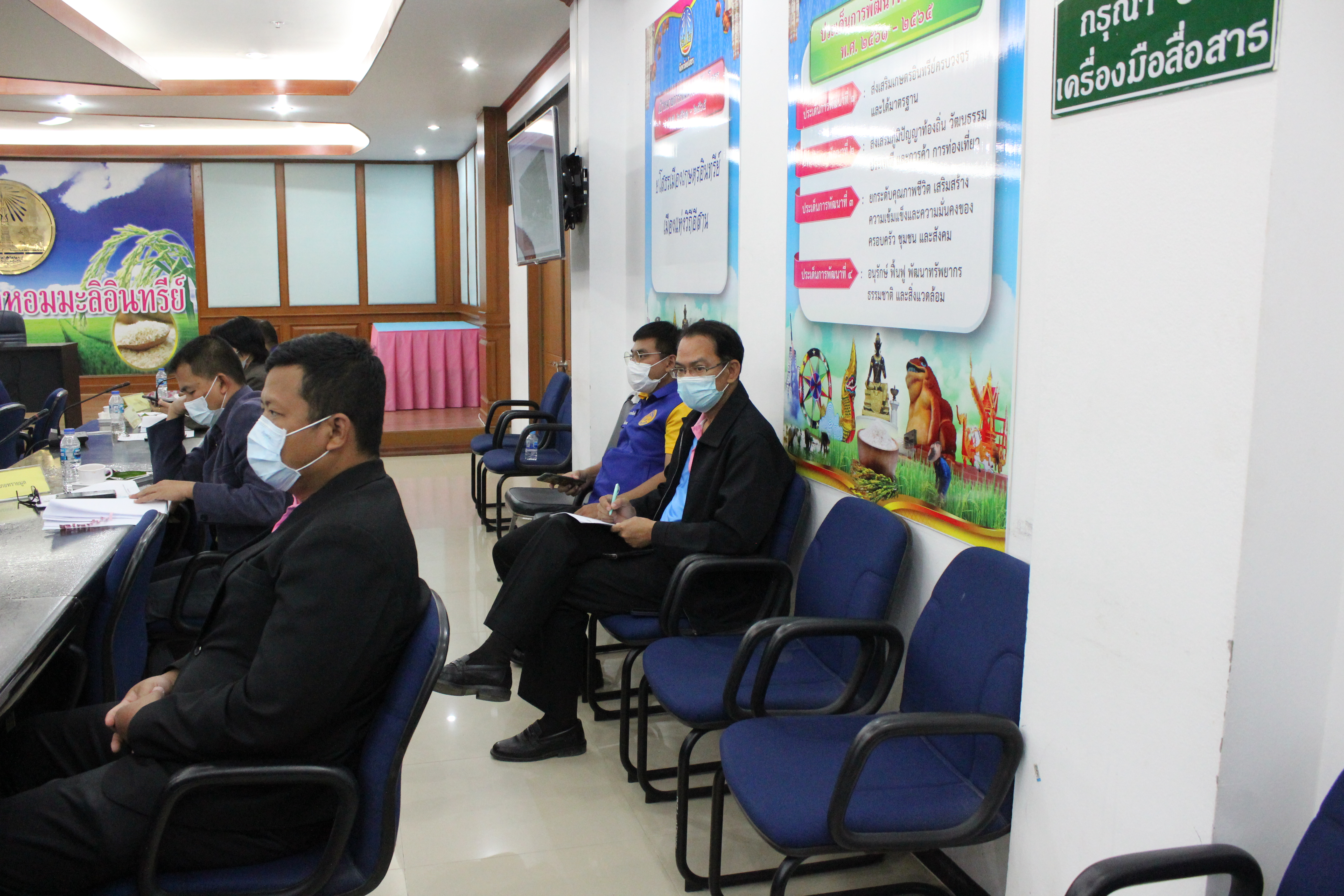 พช.ยโสธร ร่วมประชุมคณะกรรมการปฏิรูปที่ดินจังหวัดยโสธร ครั้งที่ 3 / 2564 ?