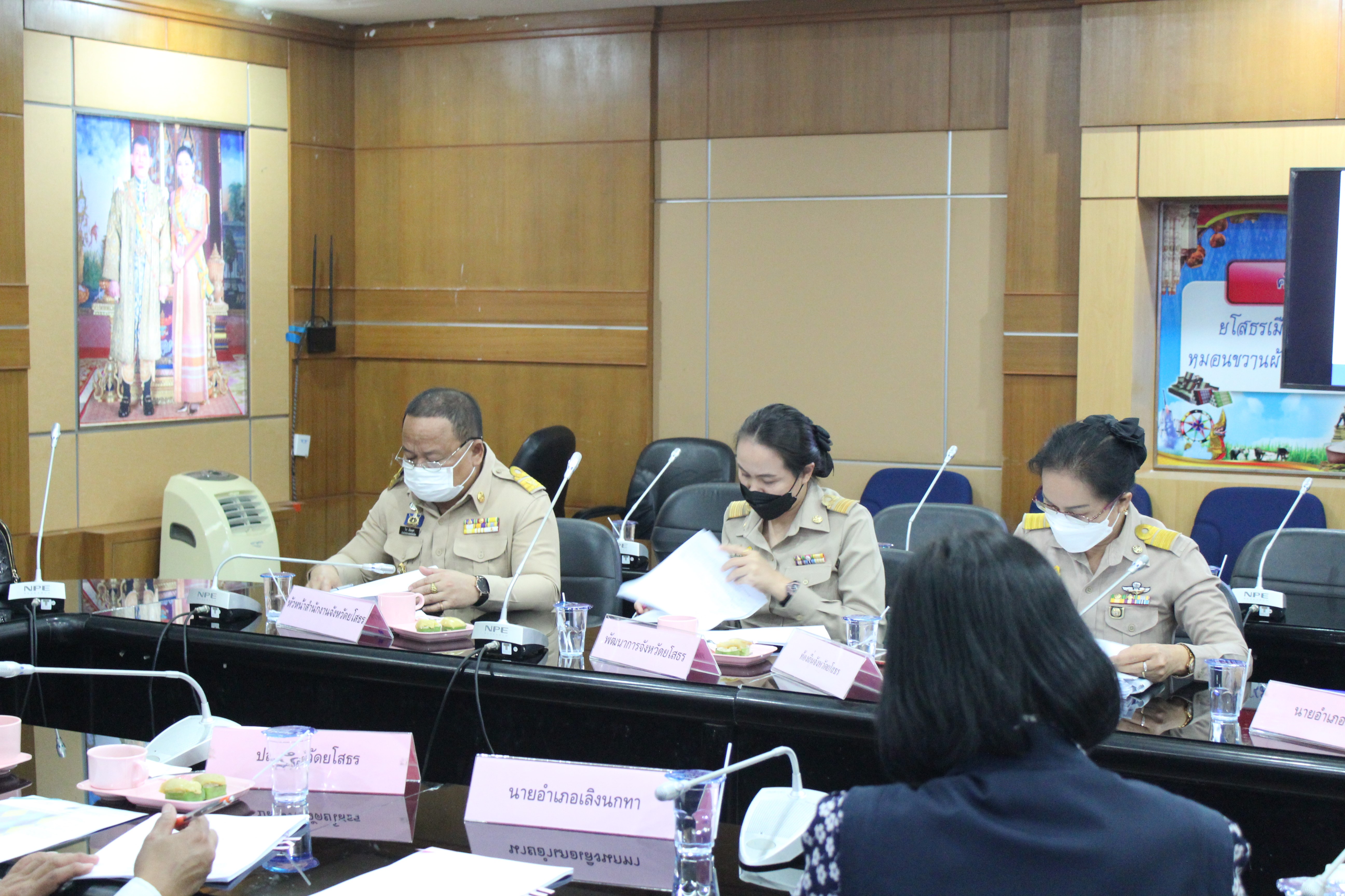พช.ยโสธร ร่วมประชุมคณะทำงานขับเคลื่อนนโยบายของสมาคมแม่บ้านมหาดไทย ชมรมแม่บ้านมหาดไทยจังหวัดยโสธร ครั้งที่ 1/2564