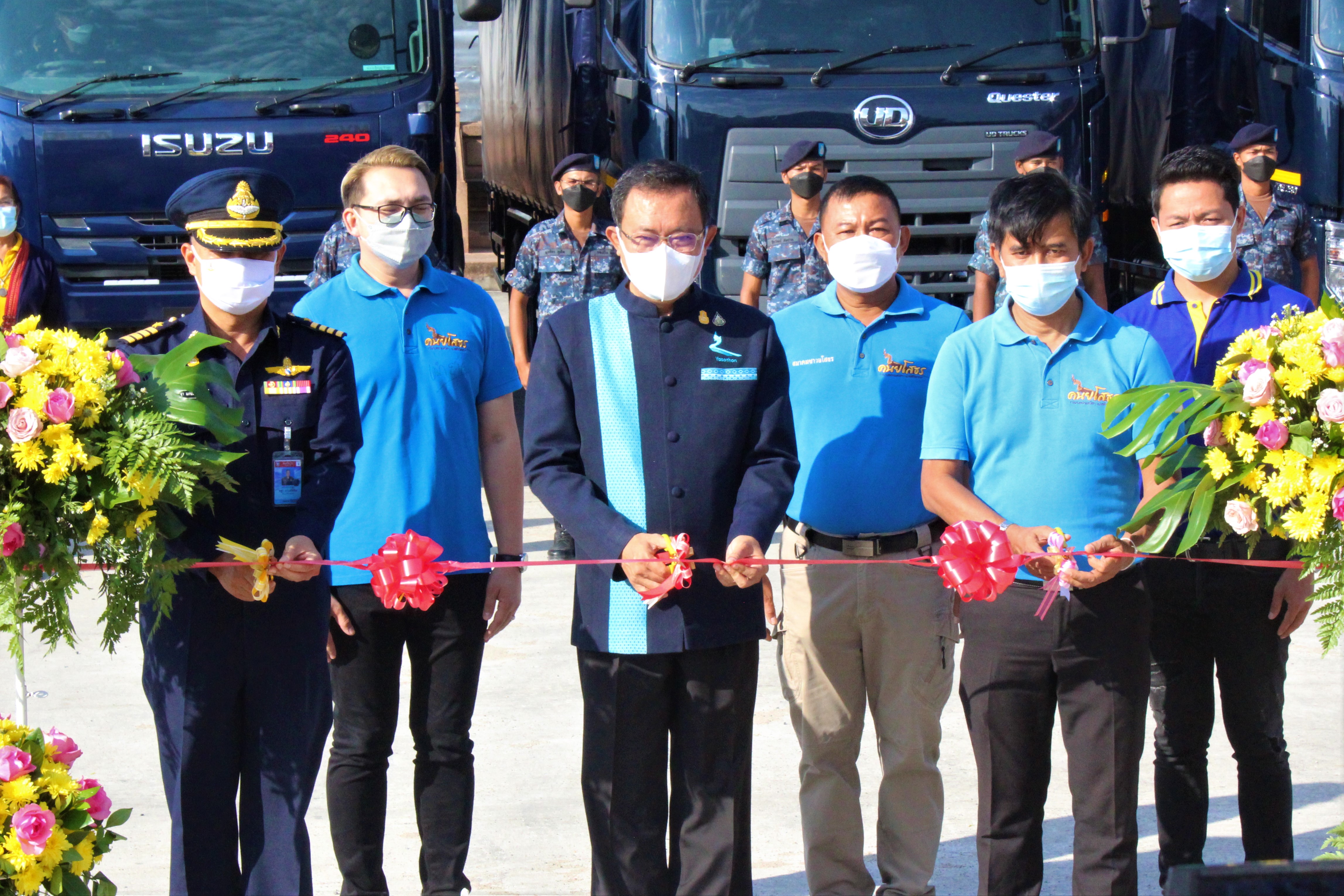 พช.ยโสธร ร่วมปล่อยขบวนรถขนข้าวสารของกลุ่มเกษตรกรจังหวัดยโสธร งาน “ ทัพฟ้าช่วยชาวนา ครั้งที่ 2” ?
