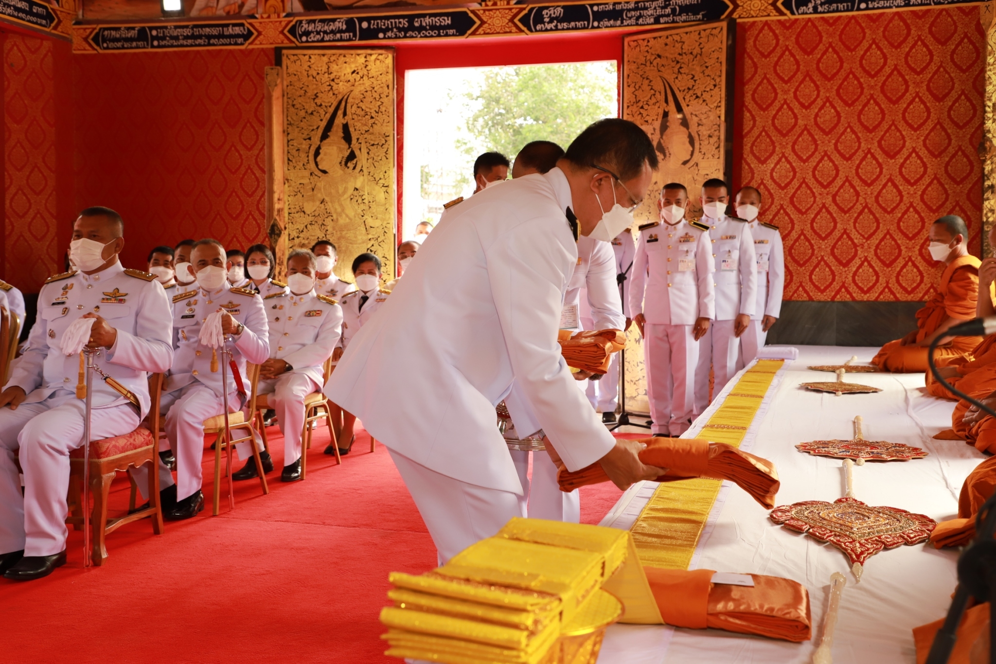 พช.ยโสธร ร่วมพิธีทอดผ้าป่าสนับสนุนโครงการทุนเล่าเรียนหลวง สำหรับพระสงฆ์ไทย ระดับจังหวัด ที่วัดมหาธาตุ (พระอารามหลวง)?