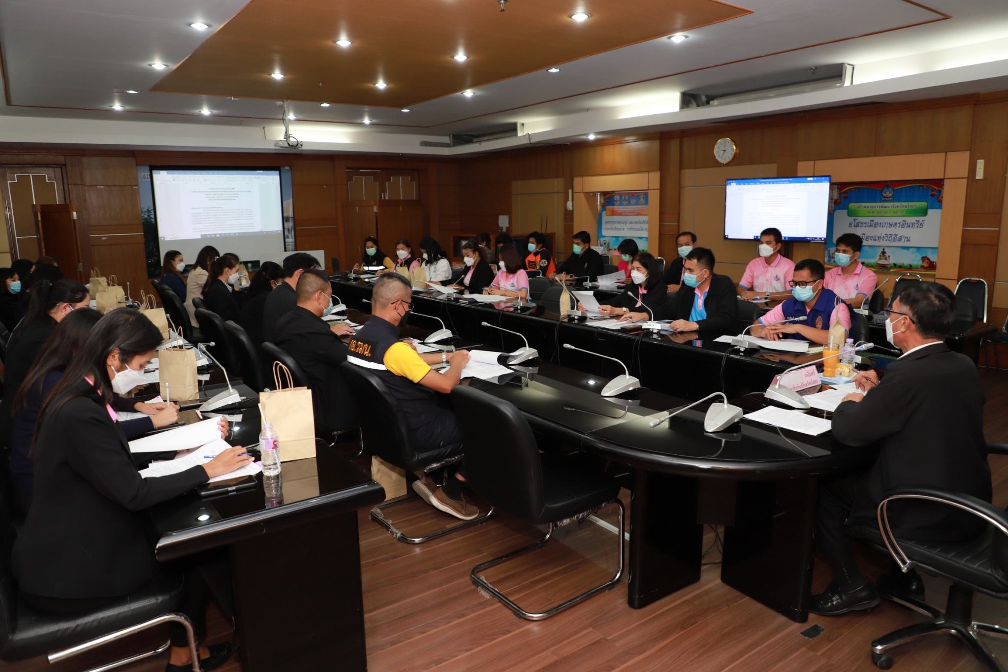 พช.ยโสธร ร่วมประชุมการสื่อสารแผนและจัดทำประเด็นที่สอดคล้องกับเรื่องสื่อสารสำคัญ ประจำปี พ.ศ.2565 ครั้งที่ 1 /2565 ?