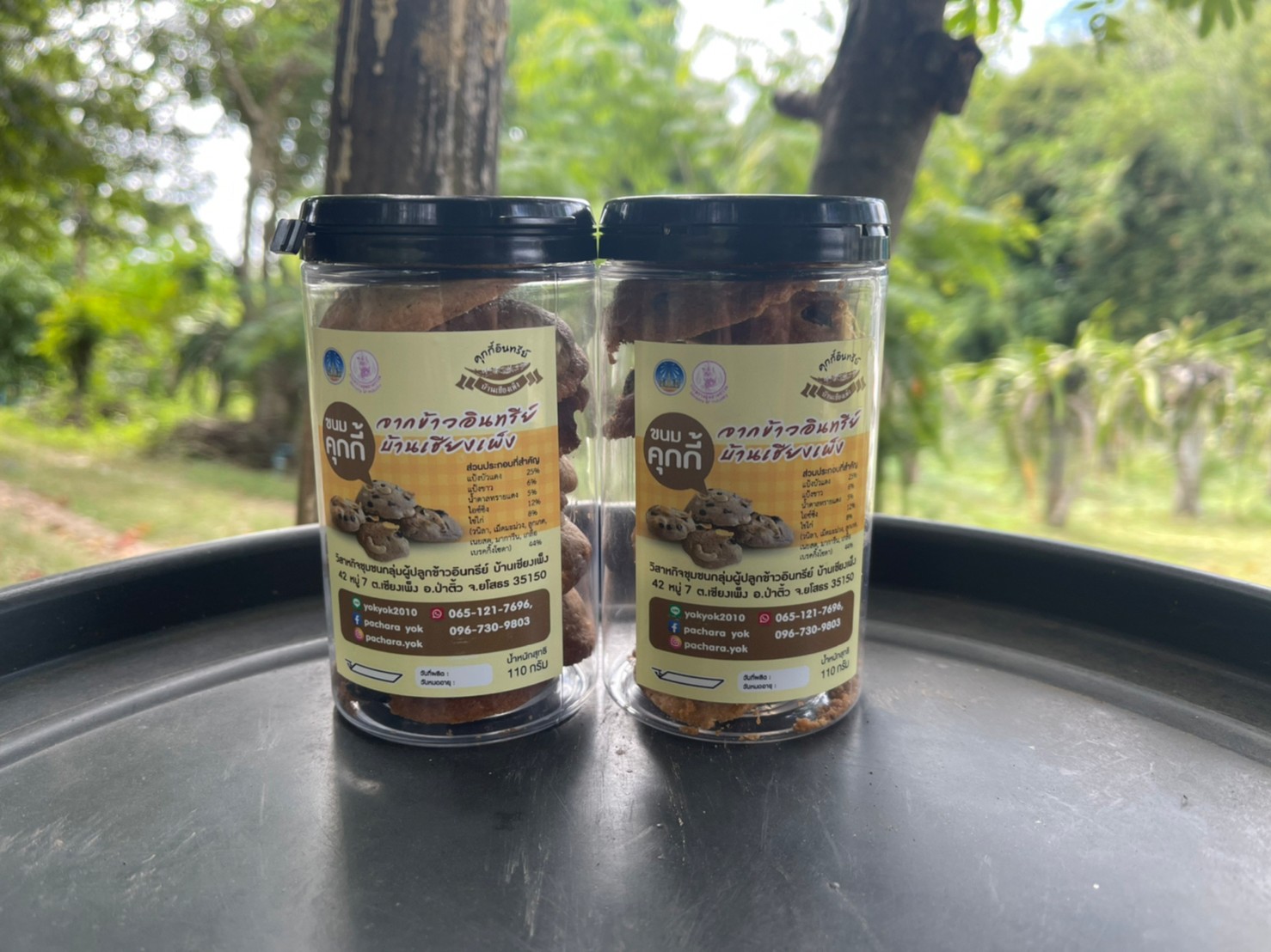 พช.ยโสธร นักการตลาดรุ่นใหม่ลงพื้นที่กลุ่มผู้ผลิตผู้ประกอบการ OTOP อำเภอป่าติ้ว?‍???‍?