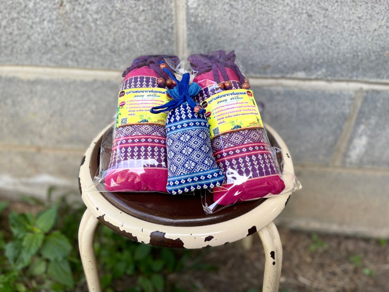 พช.ยโสธร นักการตลาดรุ่นใหม่ลงพื้นที่กลุ่มผู้ผลิตผู้ประกอบการ OTOP อำเภอป่าติ้ว?‍???‍?