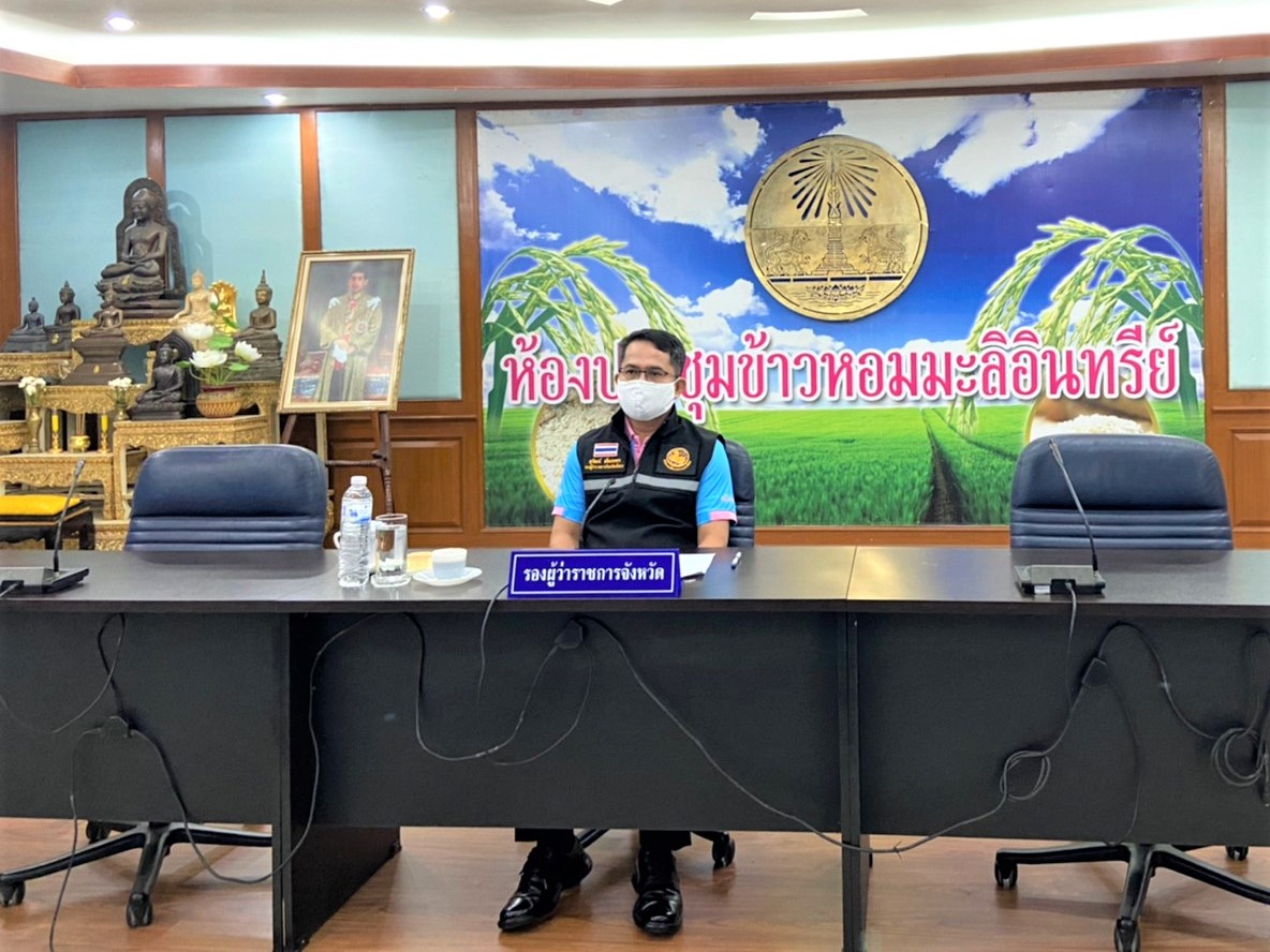 พช.ยโสธร ร่วมประชุมคณะอนุกรรมการจัดพิธีทอดผ้าป่าสนับสนุนโครงการทุนเล่าเรียนหลวงสำหรับพระสงฆ์ไทย  ระดับจังหวัด  จังหวัดยโสธร  ?