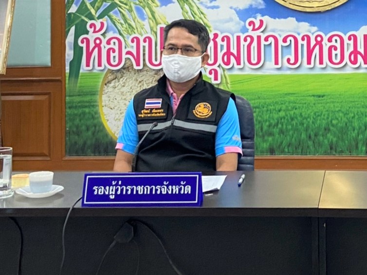 พช.ยโสธร ร่วมประชุมคณะอนุกรรมการจัดพิธีทอดผ้าป่าสนับสนุนโครงการทุนเล่าเรียนหลวงสำหรับพระสงฆ์ไทย  ระดับจังหวัด  จังหวัดยโสธร  ?