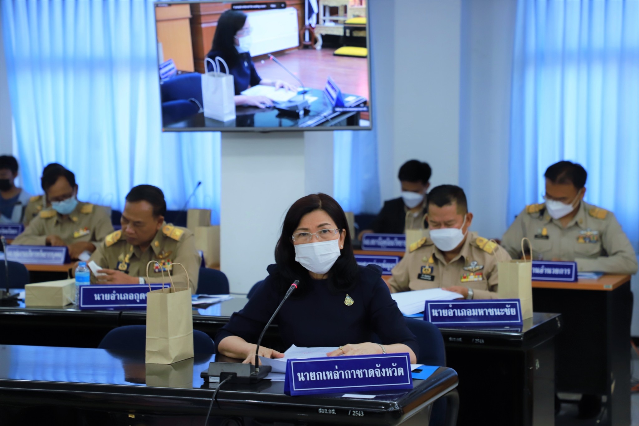 พช.ยโสธร ร่วมประชุมคณะกรรมการจังหวัดยโสธร ครั้งที่ 9/2564 ประจำเดือน พฤศจิกายน 2564 ?