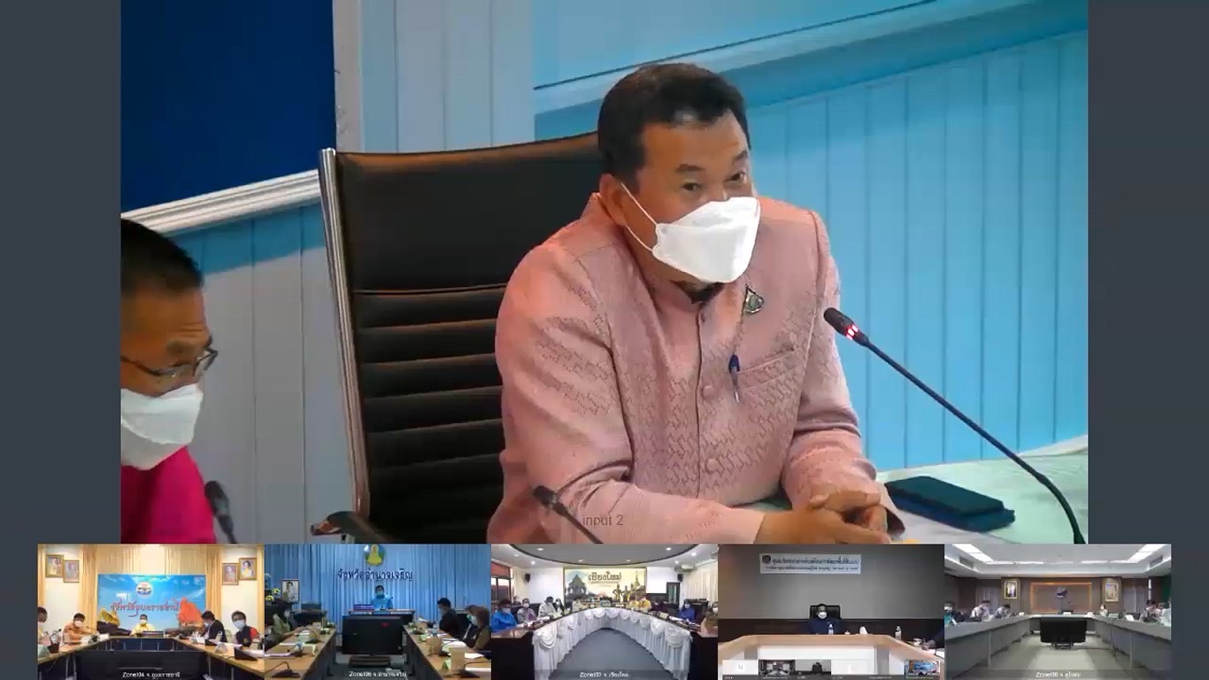 พช.ยโสธร ร่วมประชุมสร้างการรับรู้และชี้แจงการขับเคลื่อนแนวทางเขตพัฒนาเศรษฐกิจพอเพียง(SEDZ) ด้วยโมเดลเศรษฐกิจใหม่?