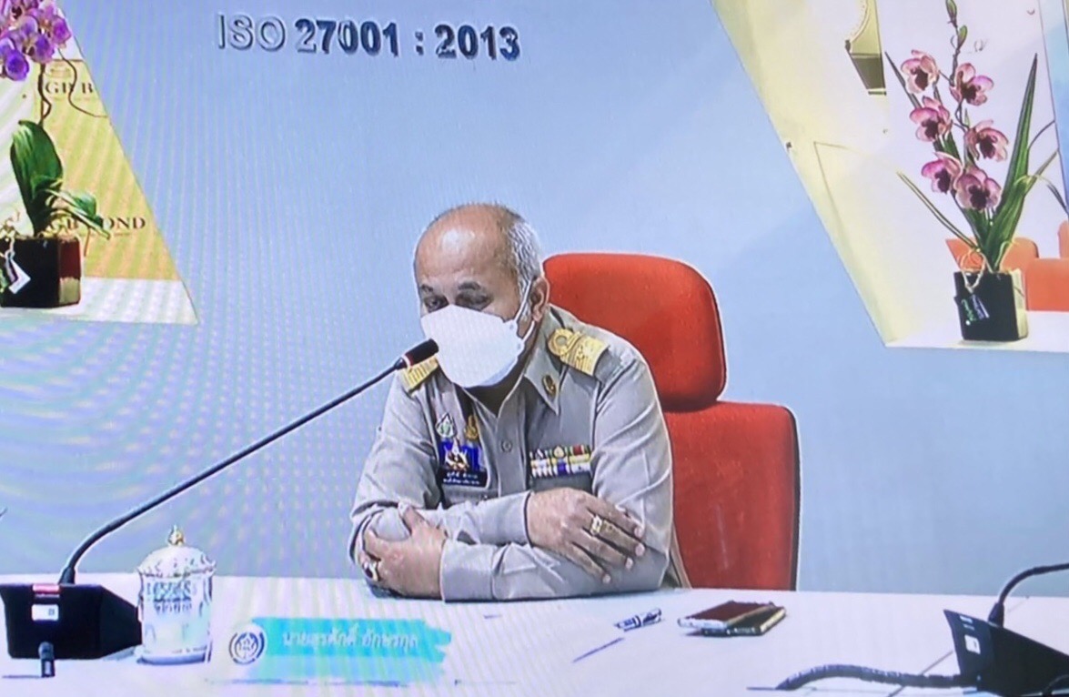 พช.ยโสธร ?ร่วมประชุมการเพิ่มศักยภาพกลไกการขับเคลื่อนกองทุนชุมชนตามหลักธรรมาภิบาล ผ่านระบบการประชุมทางไกล ( VDO Conferenec ) ???