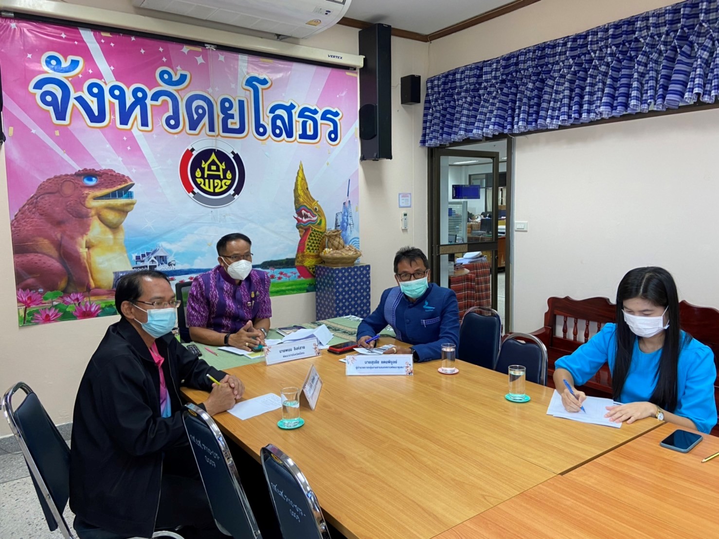 พช.ยโสธร ประชุมเตรียมความพร้อมการขับเคลื่อนงานตามภารกิจของศูนย์สารสนเทศเพื่อการพัฒนาชุมชน ประจำปี 2565 ผ่านระบบวีดิทัศน์ทางไกล(Video conference) ?